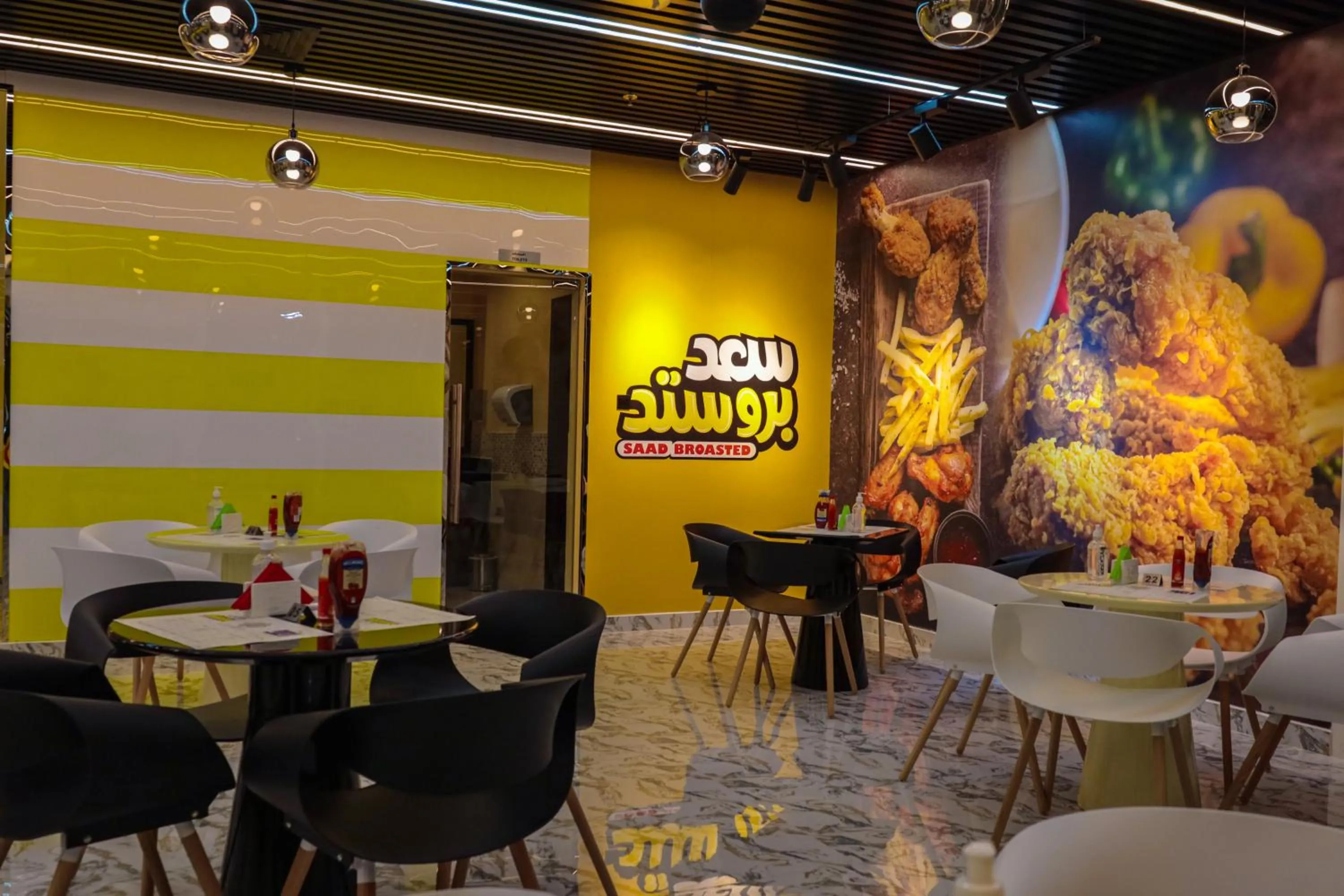 Restaurant/places to eat in Hatta Guest House