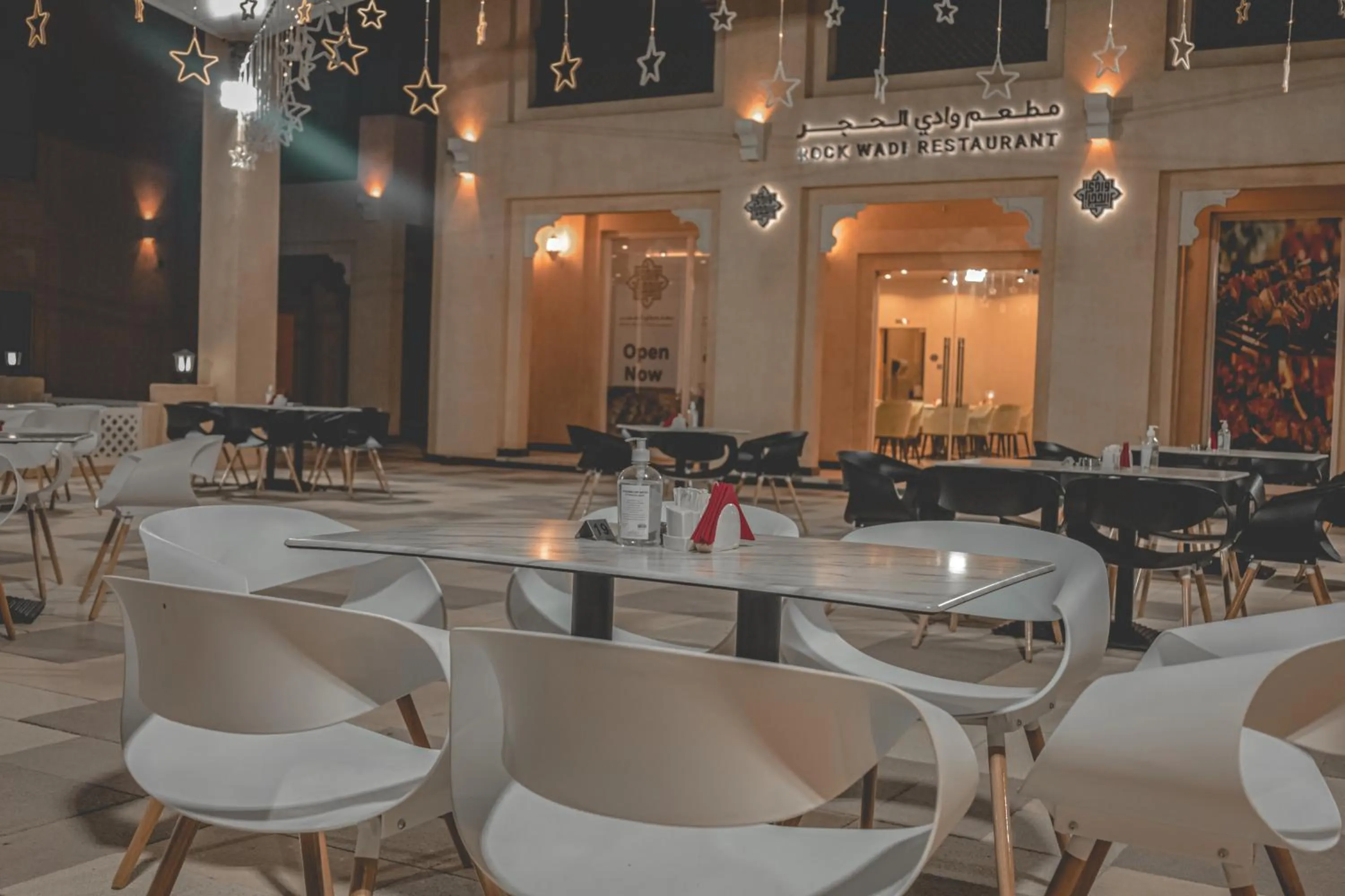 Restaurant/places to eat in Hatta Guest House