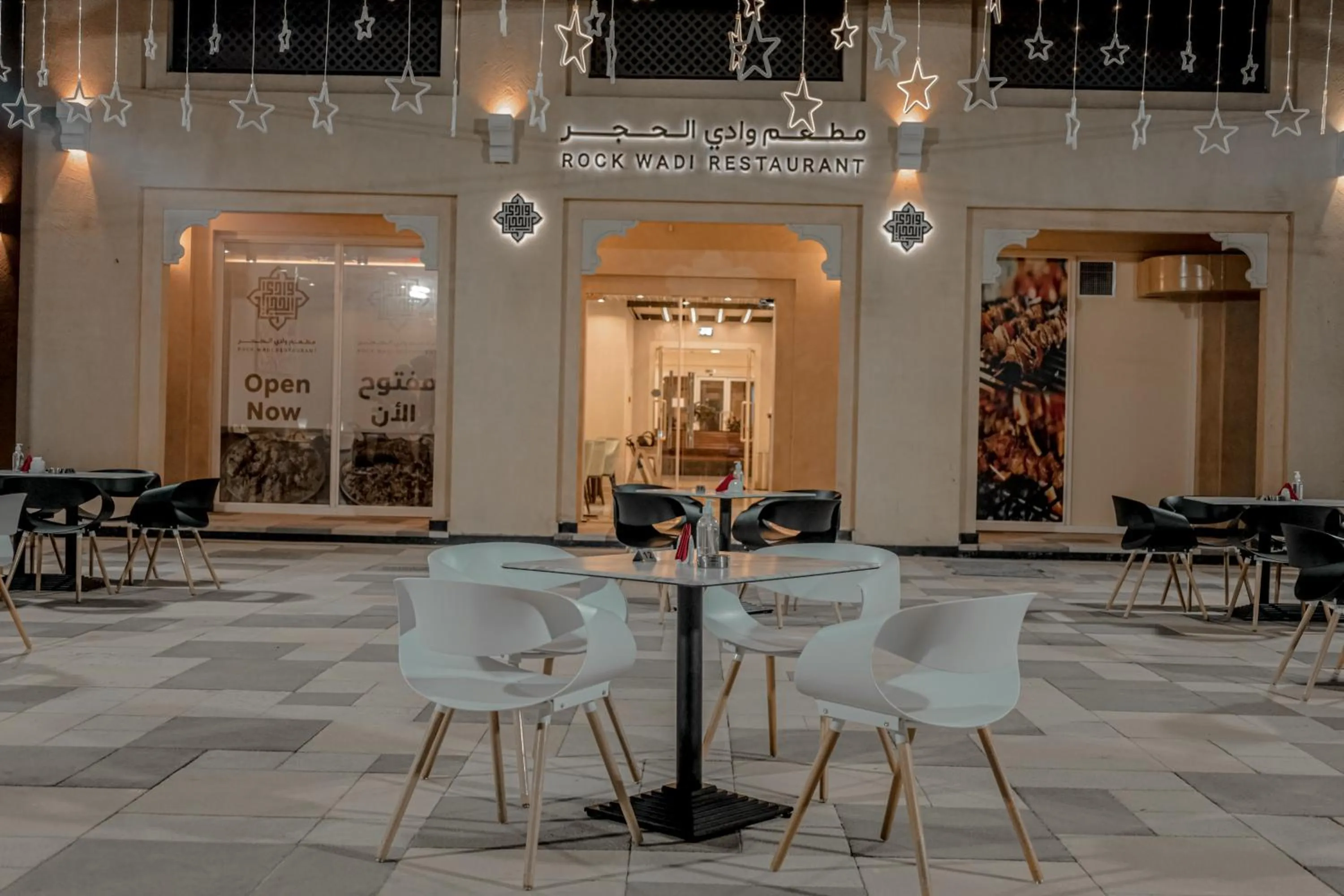 Restaurant/places to eat in Hatta Guest House