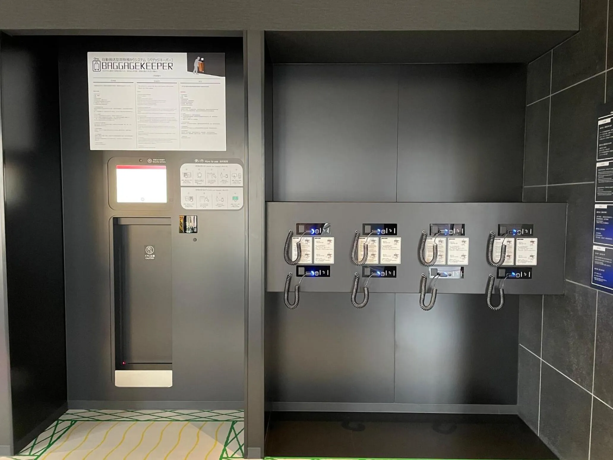 Area and facilities in HOTEL TAVINOS Kyoto