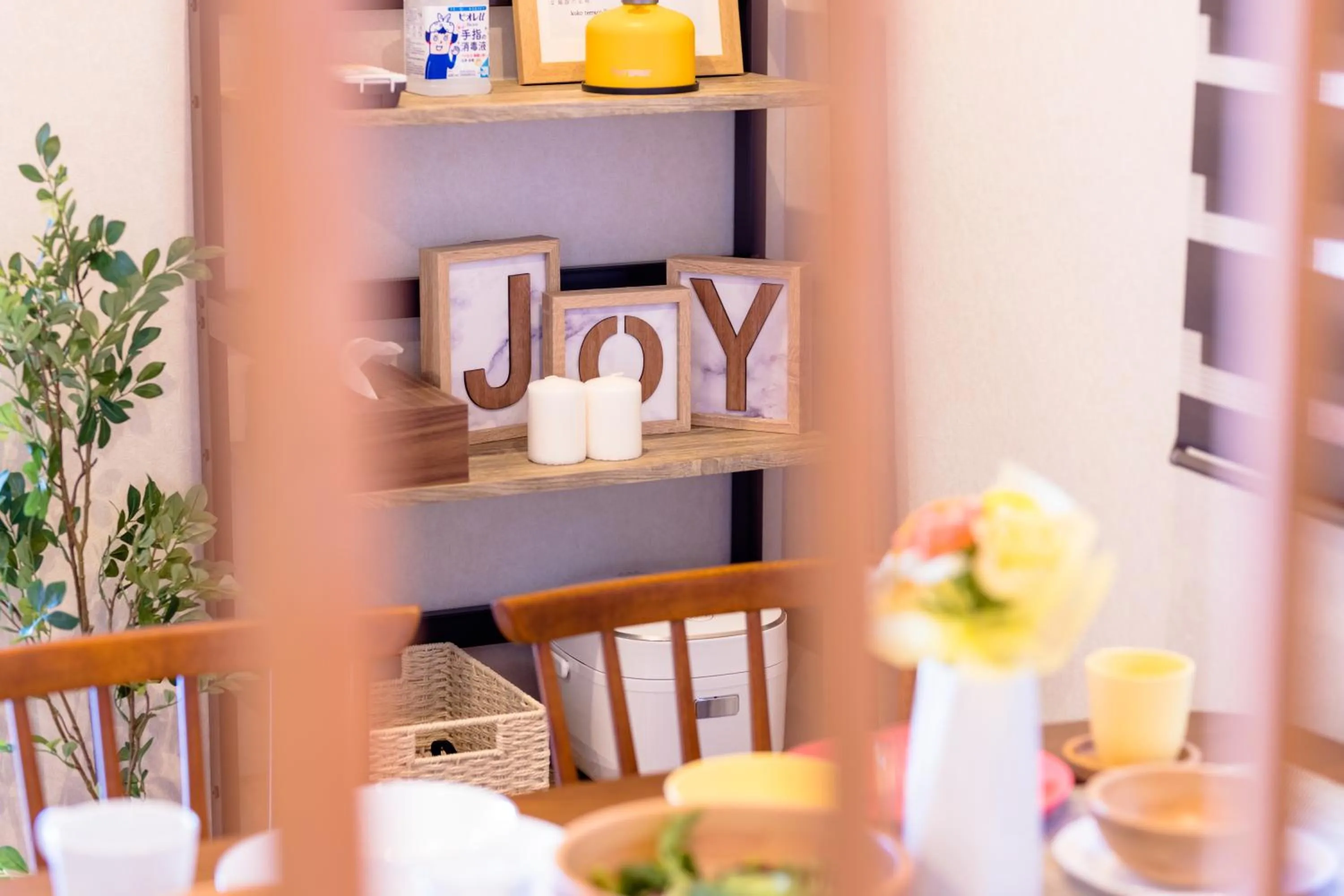 Dining area in KoKo Terrace Fuji