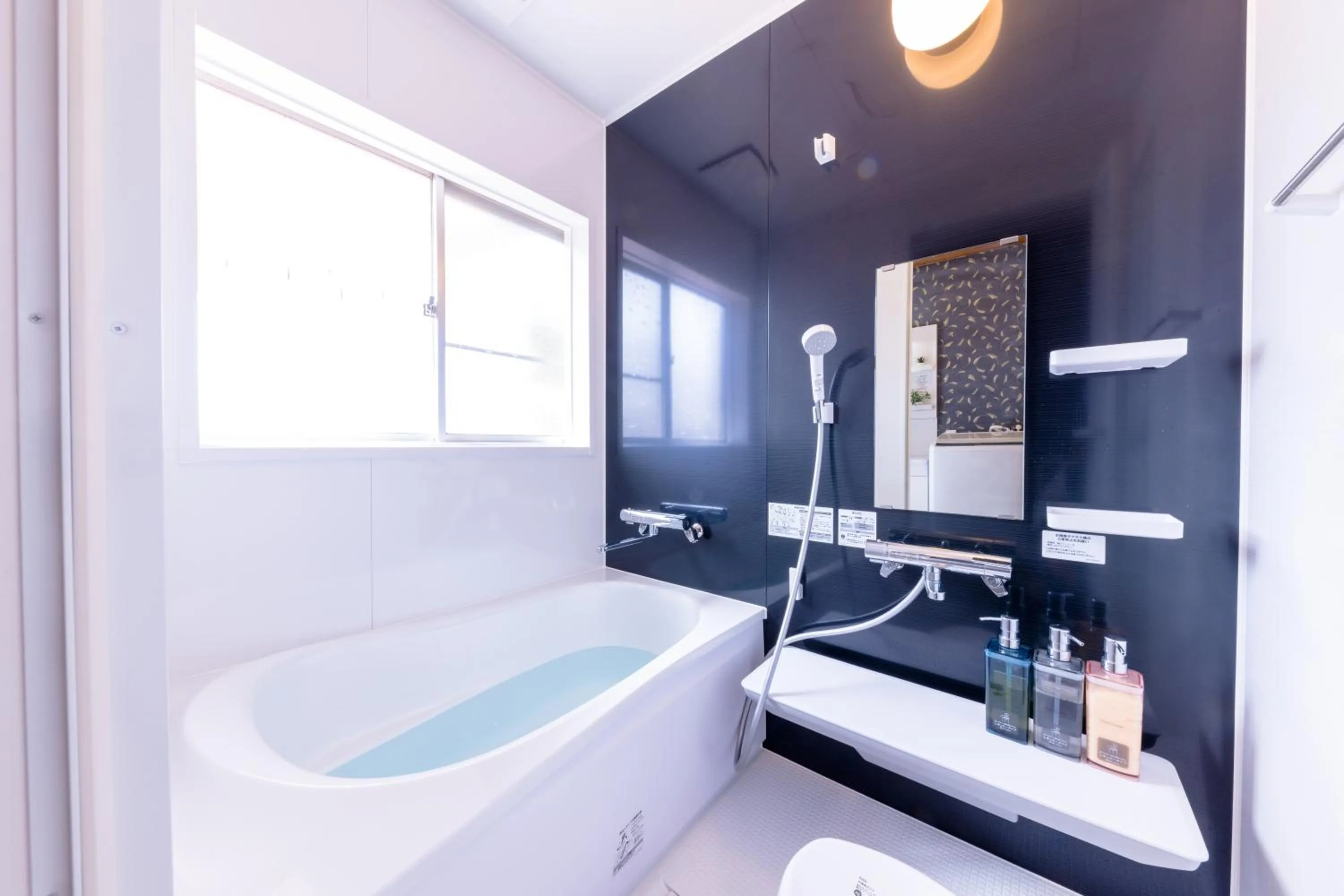 Bathroom in KoKo Terrace Fuji