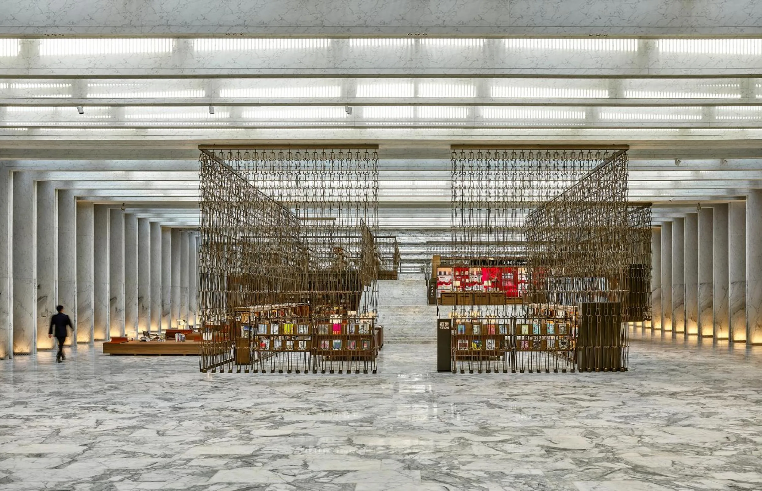 Lobby or reception in Mumian Beijing Daxing International Airport, part of Hyatt