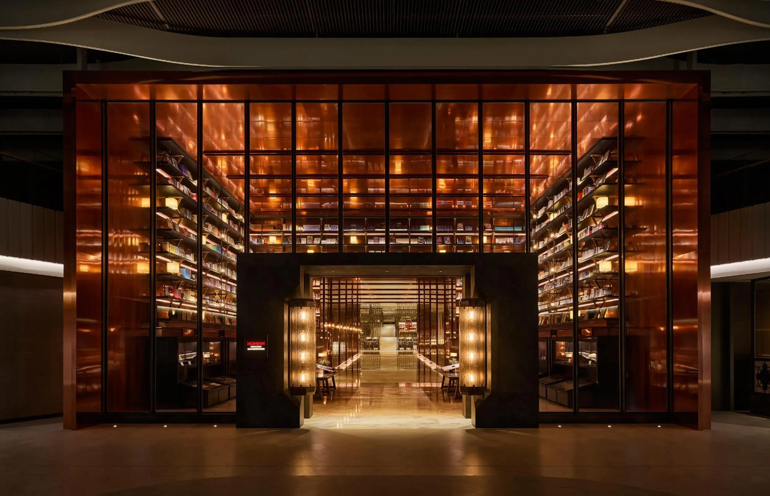 Lobby or reception in Mumian Beijing Daxing International Airport, part of Hyatt