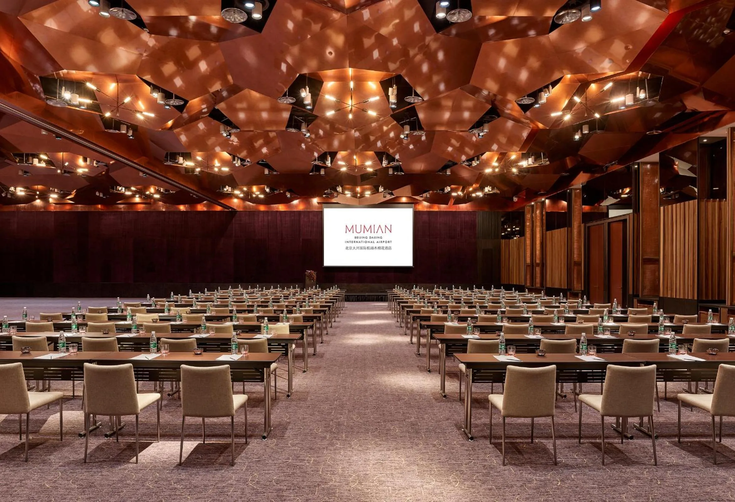 Banquet/Function facilities in Mumian Beijing Daxing International Airport, part of Hyatt