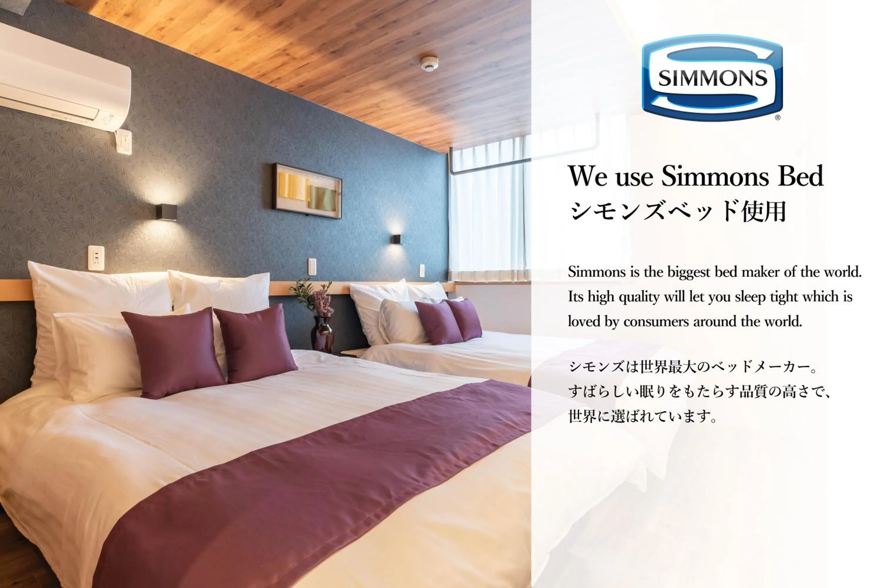 Bed in Alla Scuderia Bijou Suites