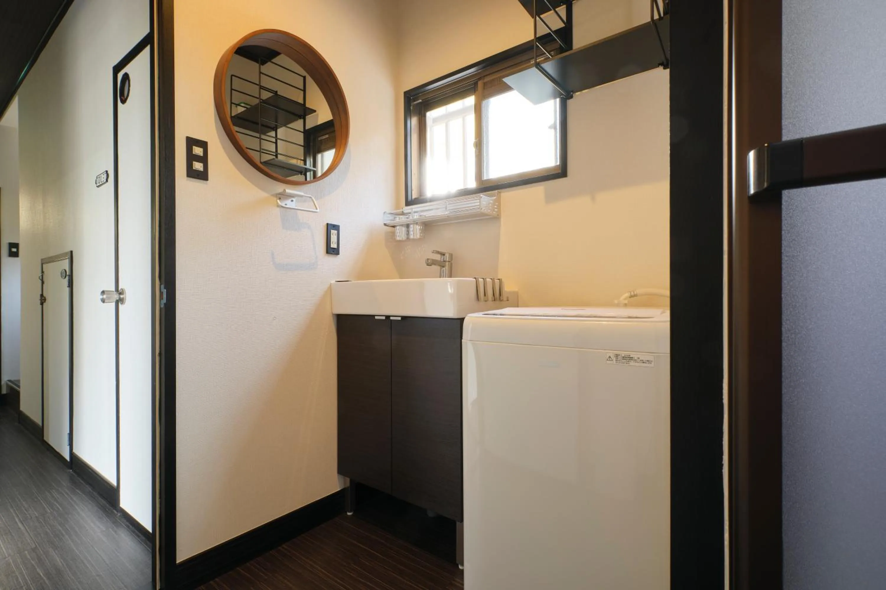 Bathroom in Awaji Aquamarine Resort #1 BBQ OK! - Self Check-In Only