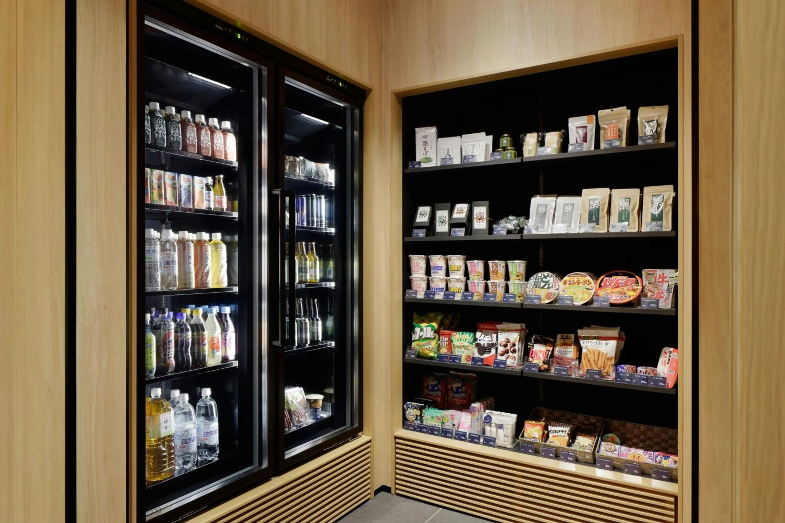 Other in Fairfield by Marriott Kyoto Minamiyamashiro