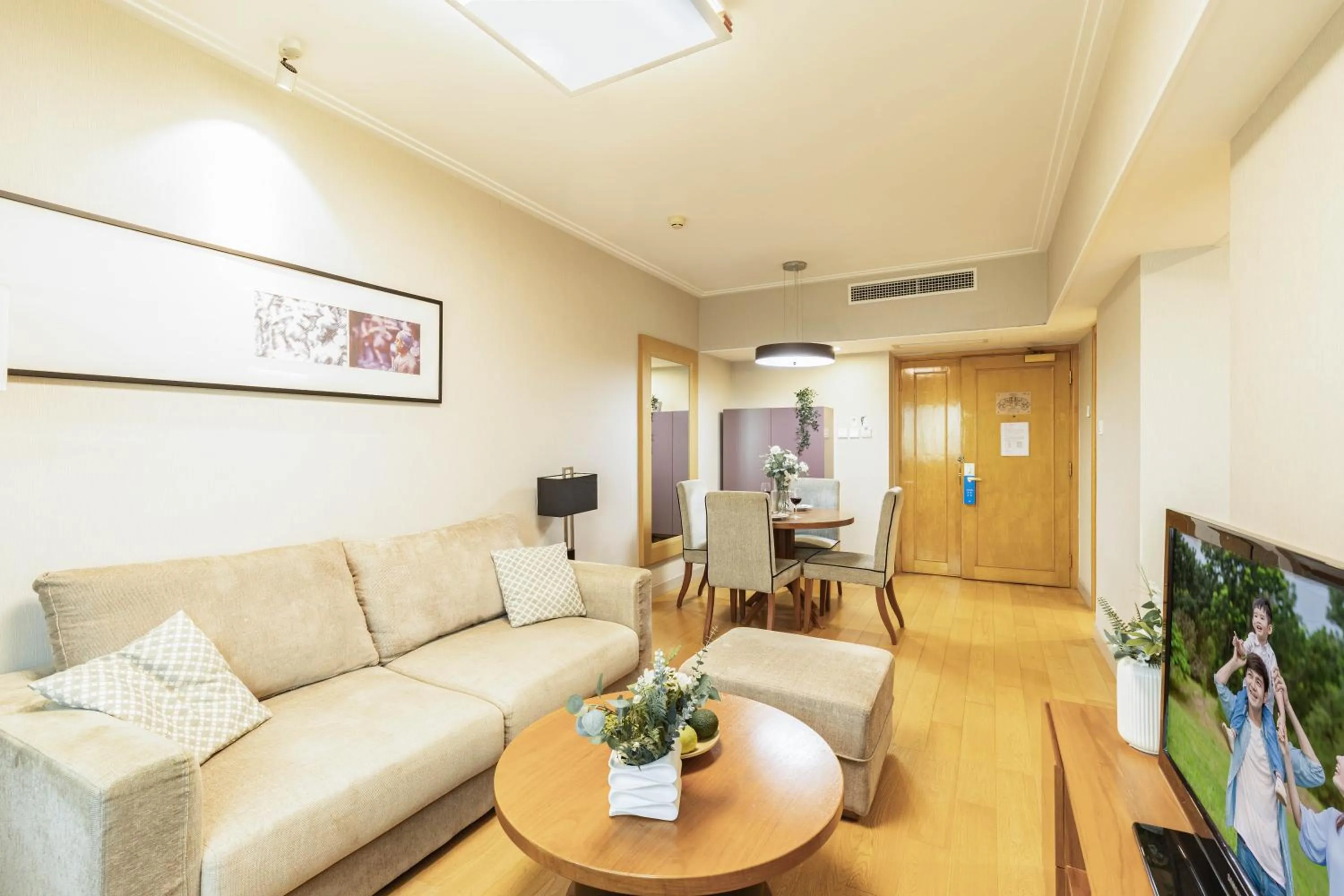 Somerset Olympic Tower Tianjin