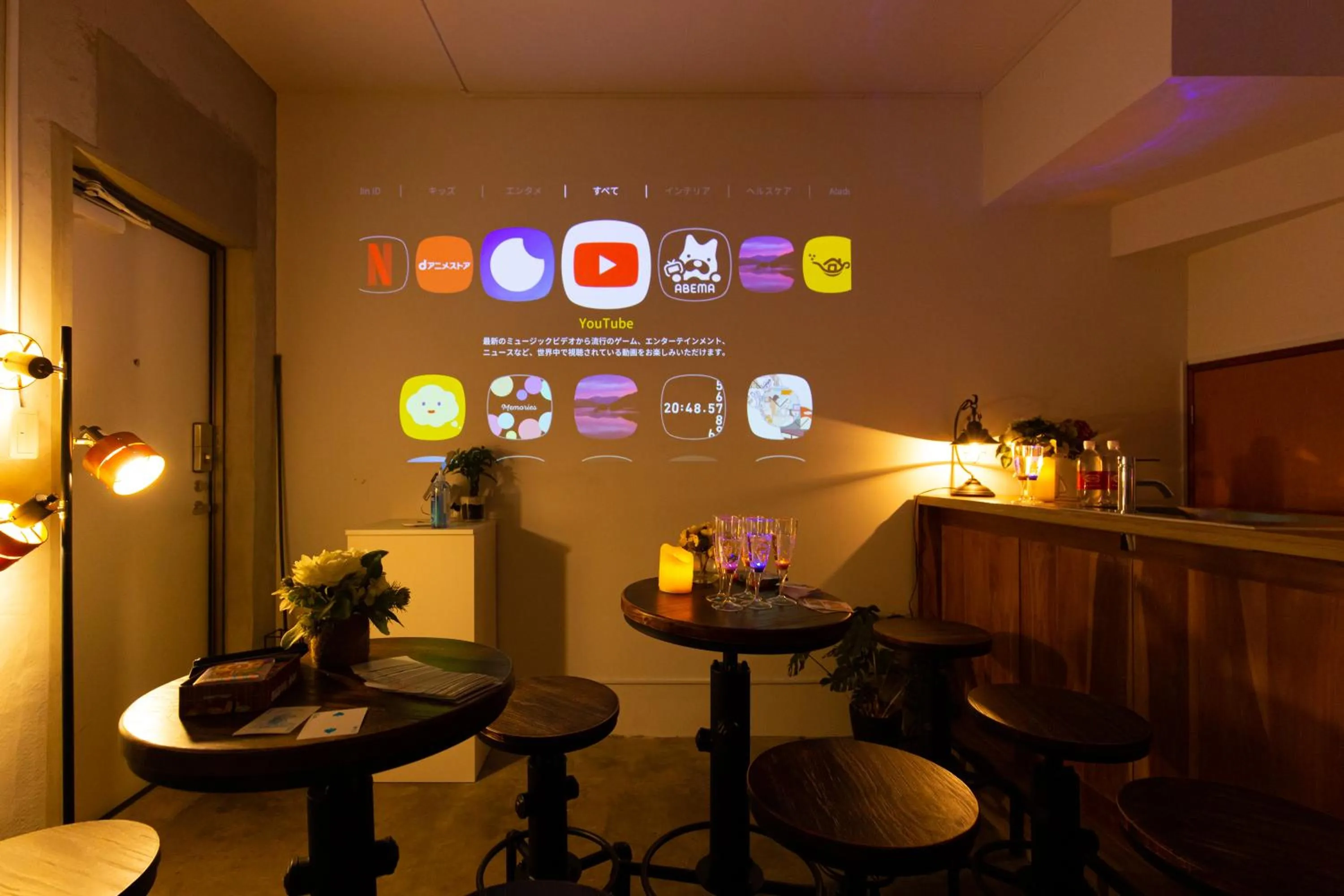 TV and multimedia in Wonderful Stay Tokyo Shinjuku