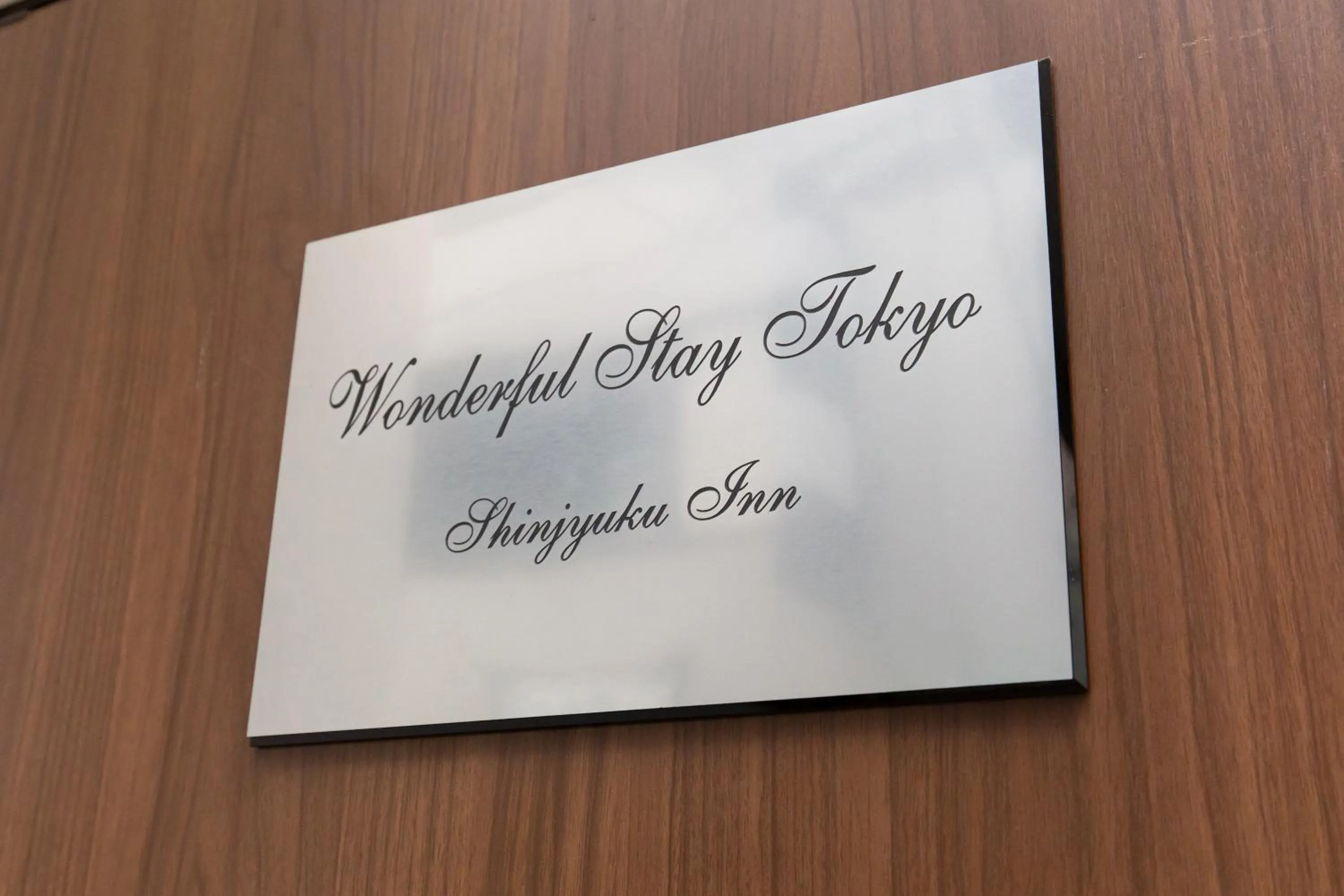 Property logo or sign in Wonderful Stay Tokyo Shinjuku