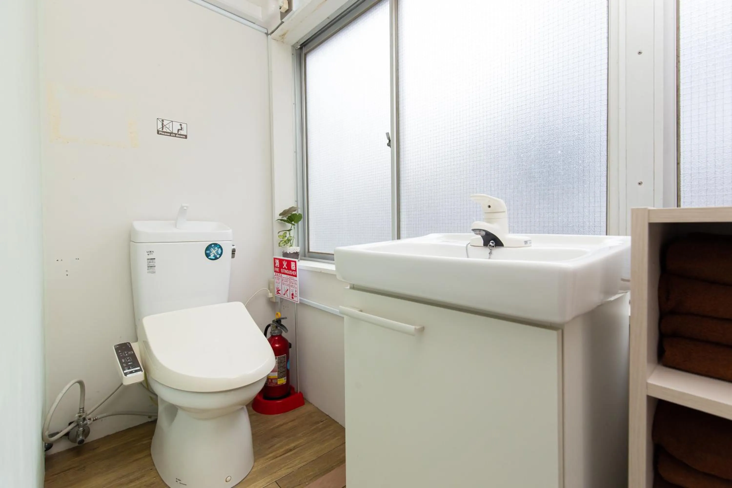 Bathroom in Wonderful Stay Tokyo Shinjuku