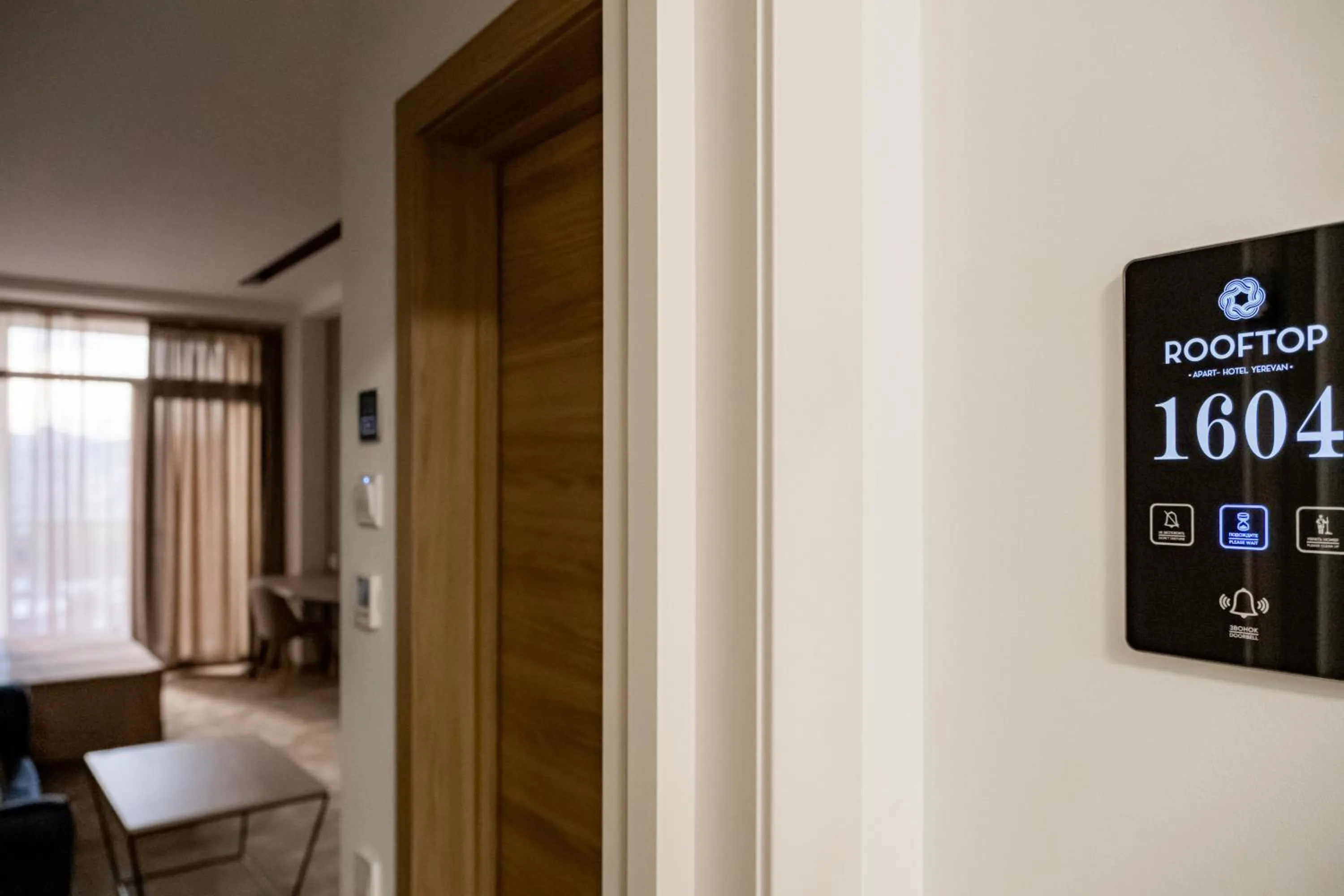 Logo/Certificate/Sign in Rooftop Apart-Hotel