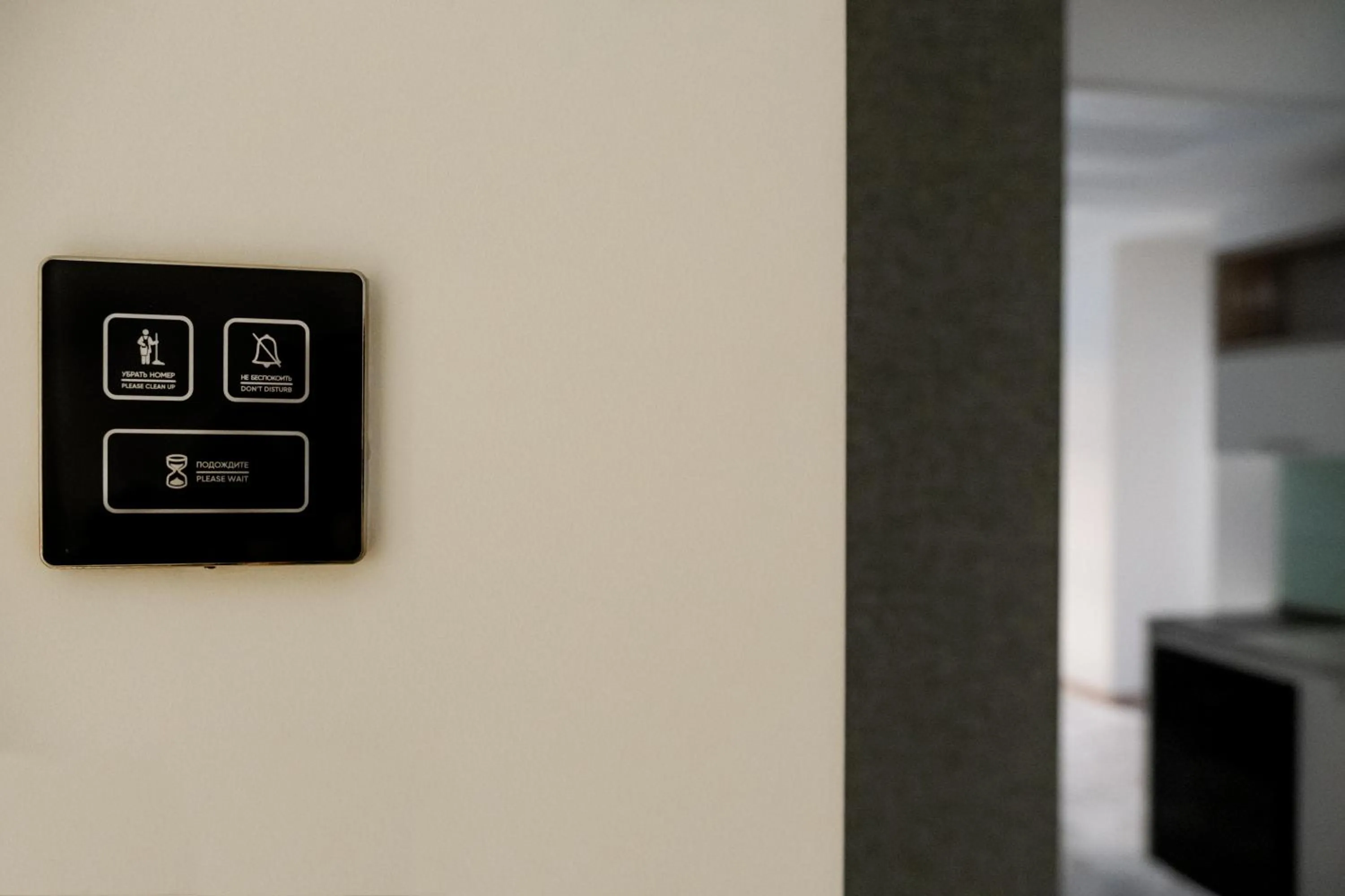 Logo/Certificate/Sign in Rooftop Apart-Hotel