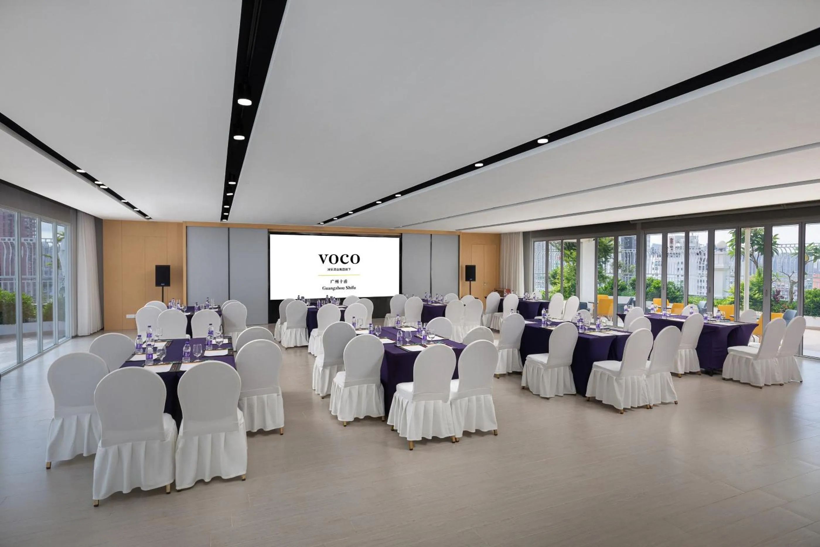 Meeting/conference room in voco Guangzhou Shifu by IHG