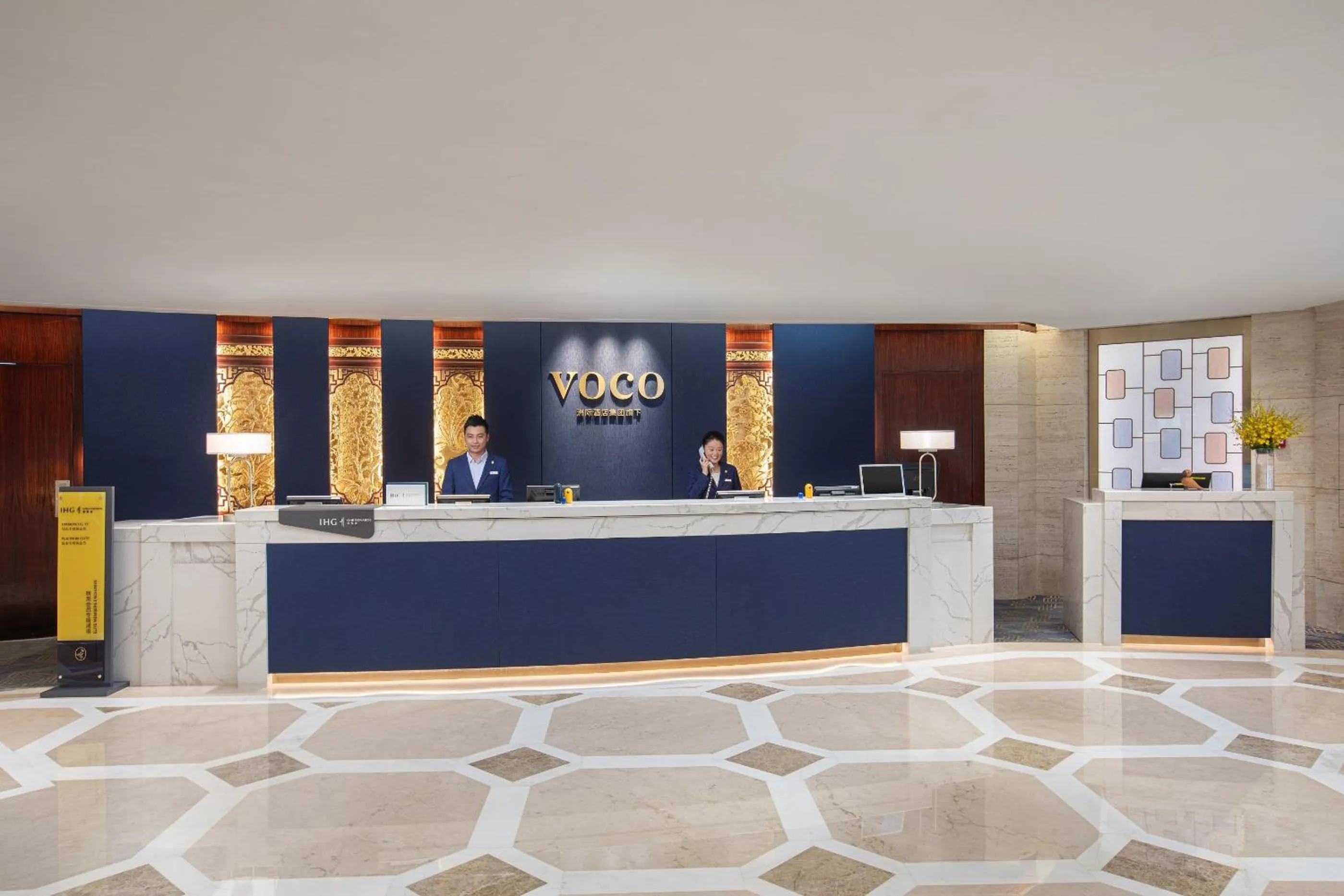 Property building in voco Guangzhou Shifu by IHG