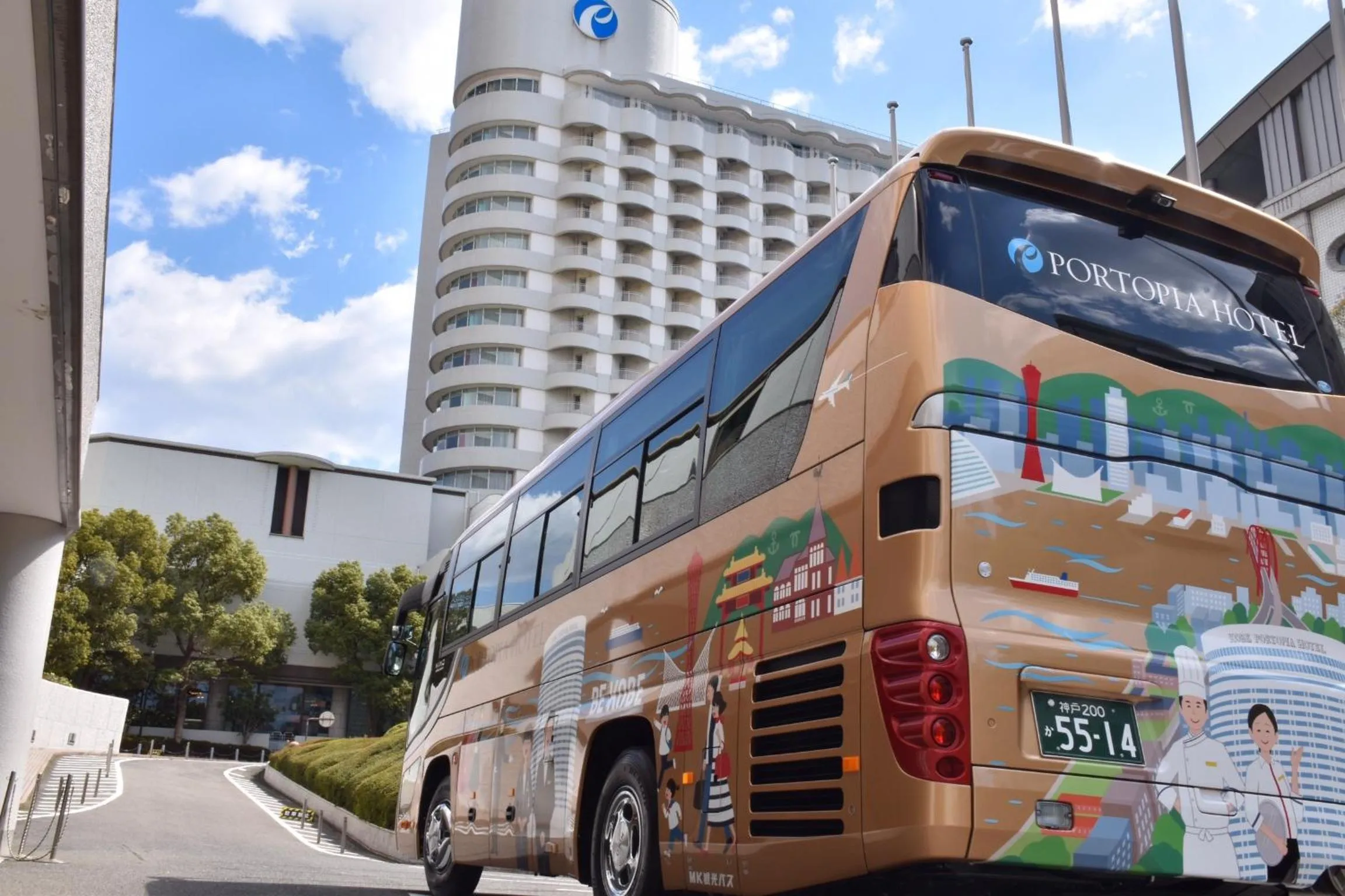 shuttle in Kobe Portopia Hotel
