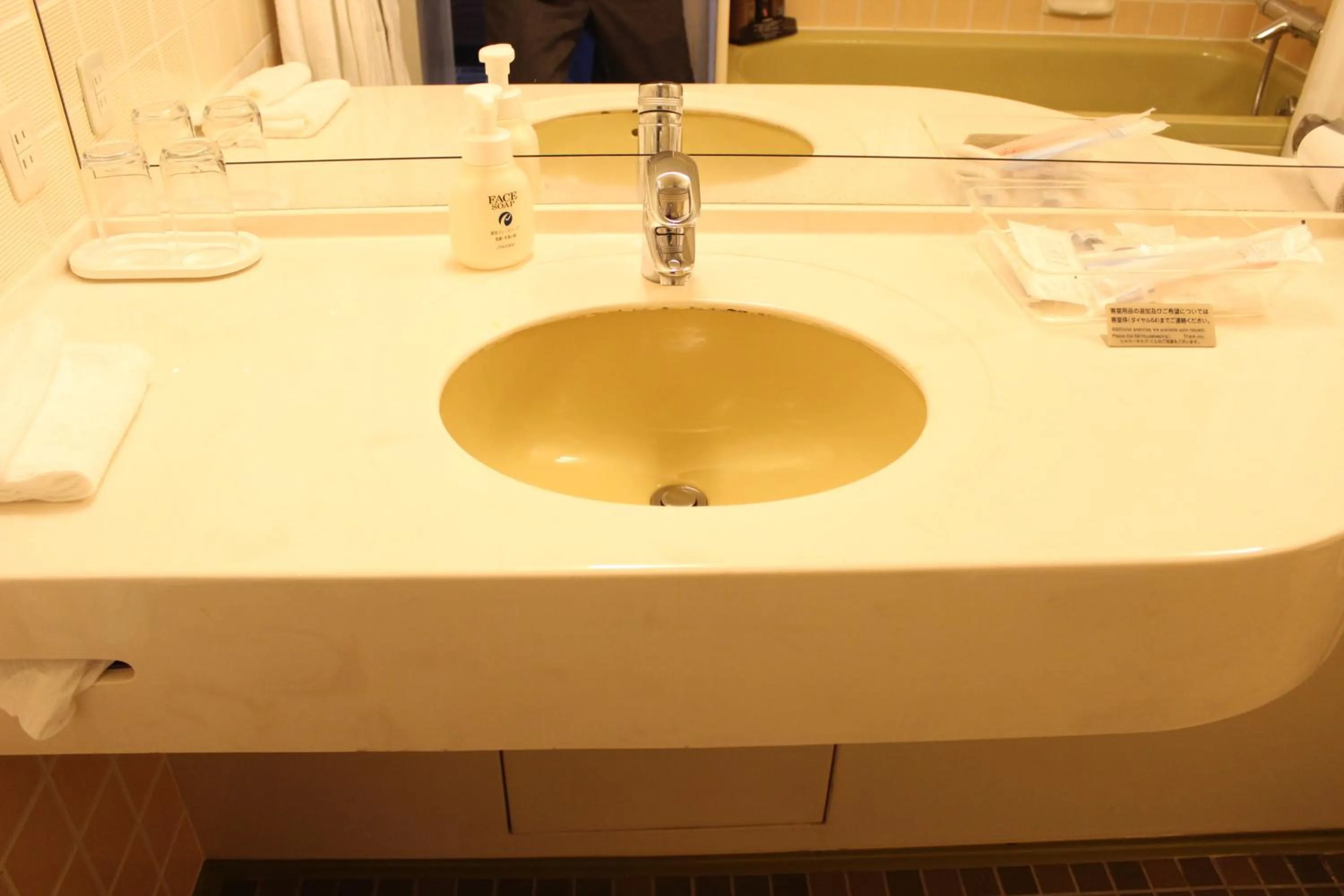 Toilet in Kobe Portopia Hotel