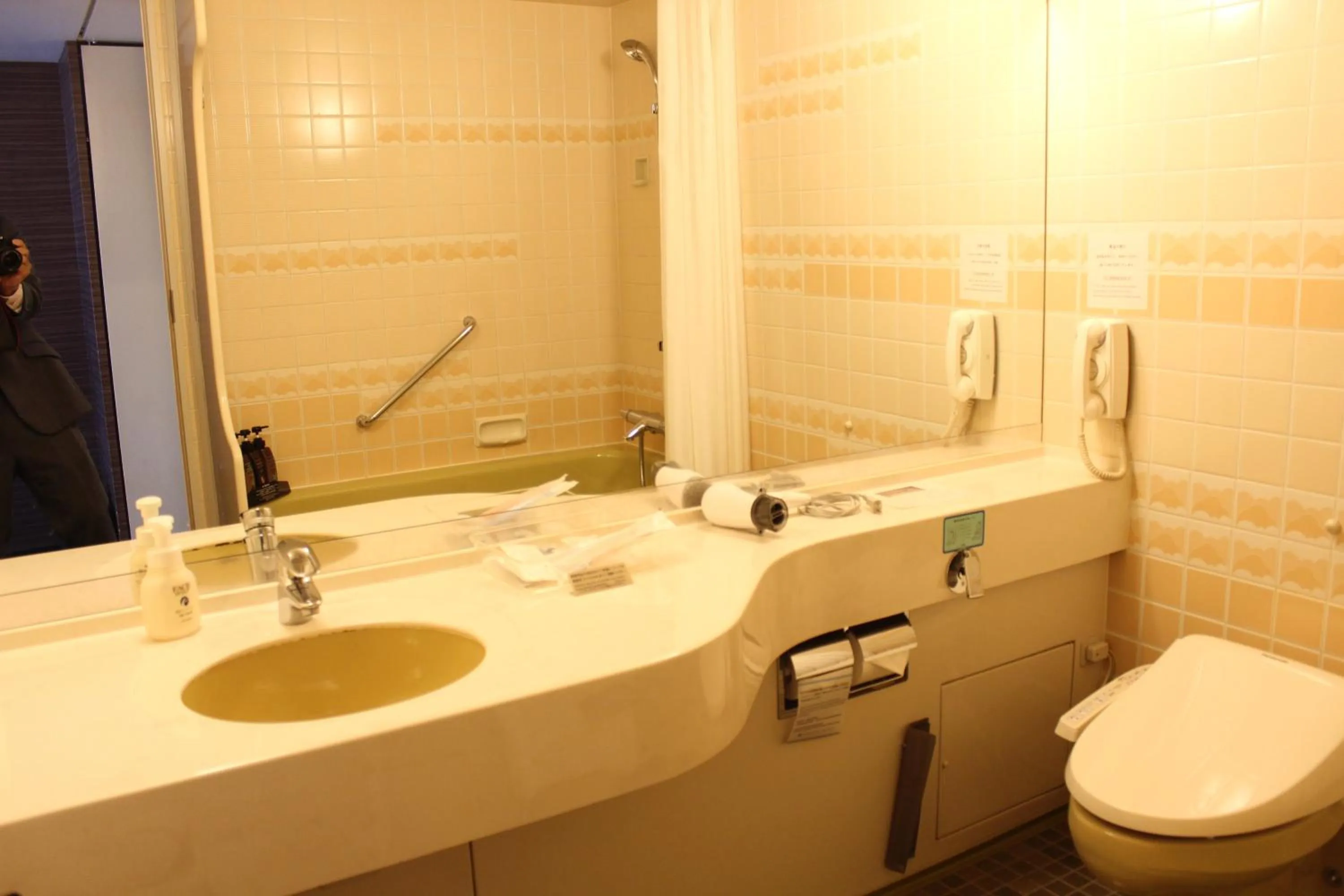 Toilet in Kobe Portopia Hotel