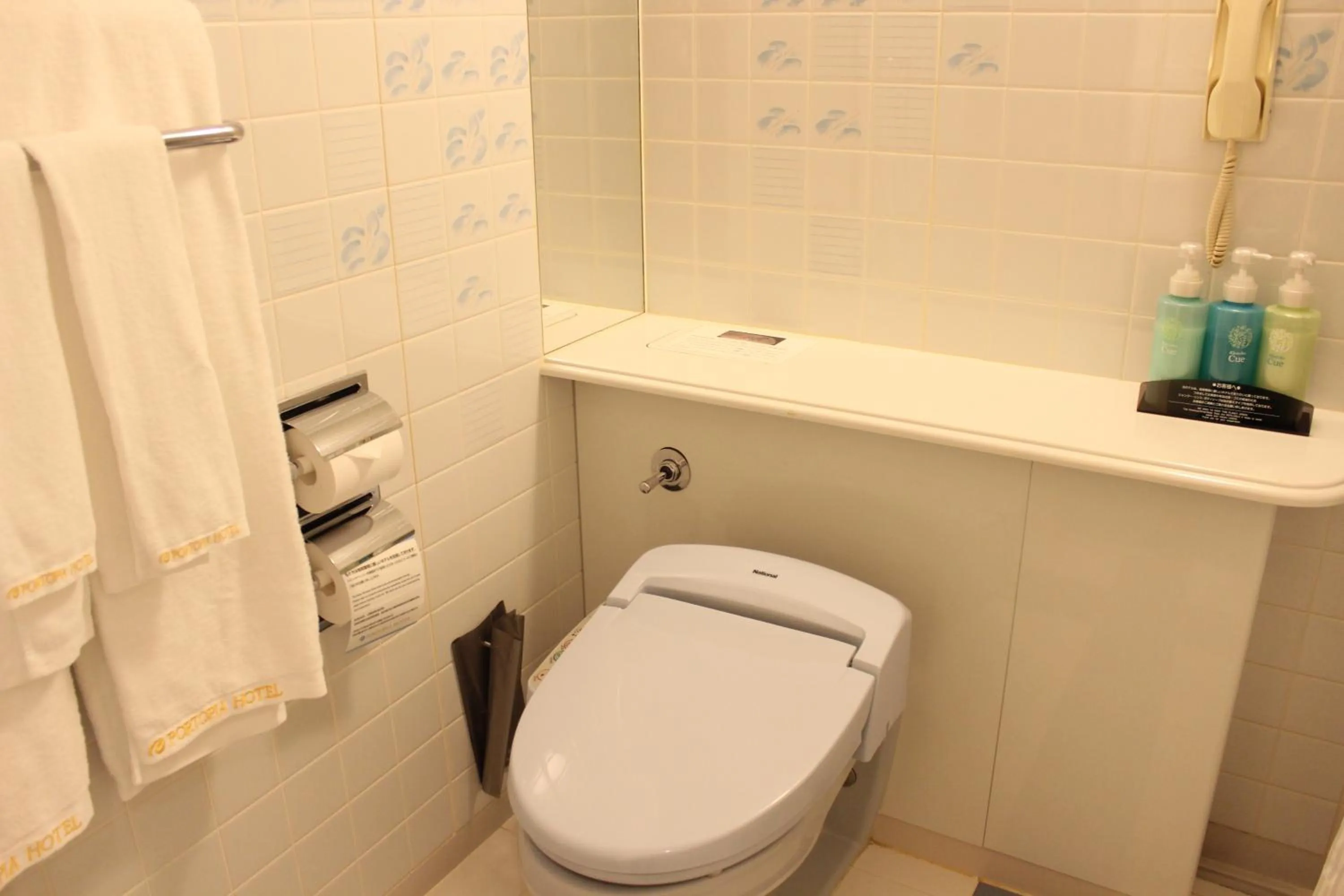 Toilet in Kobe Portopia Hotel