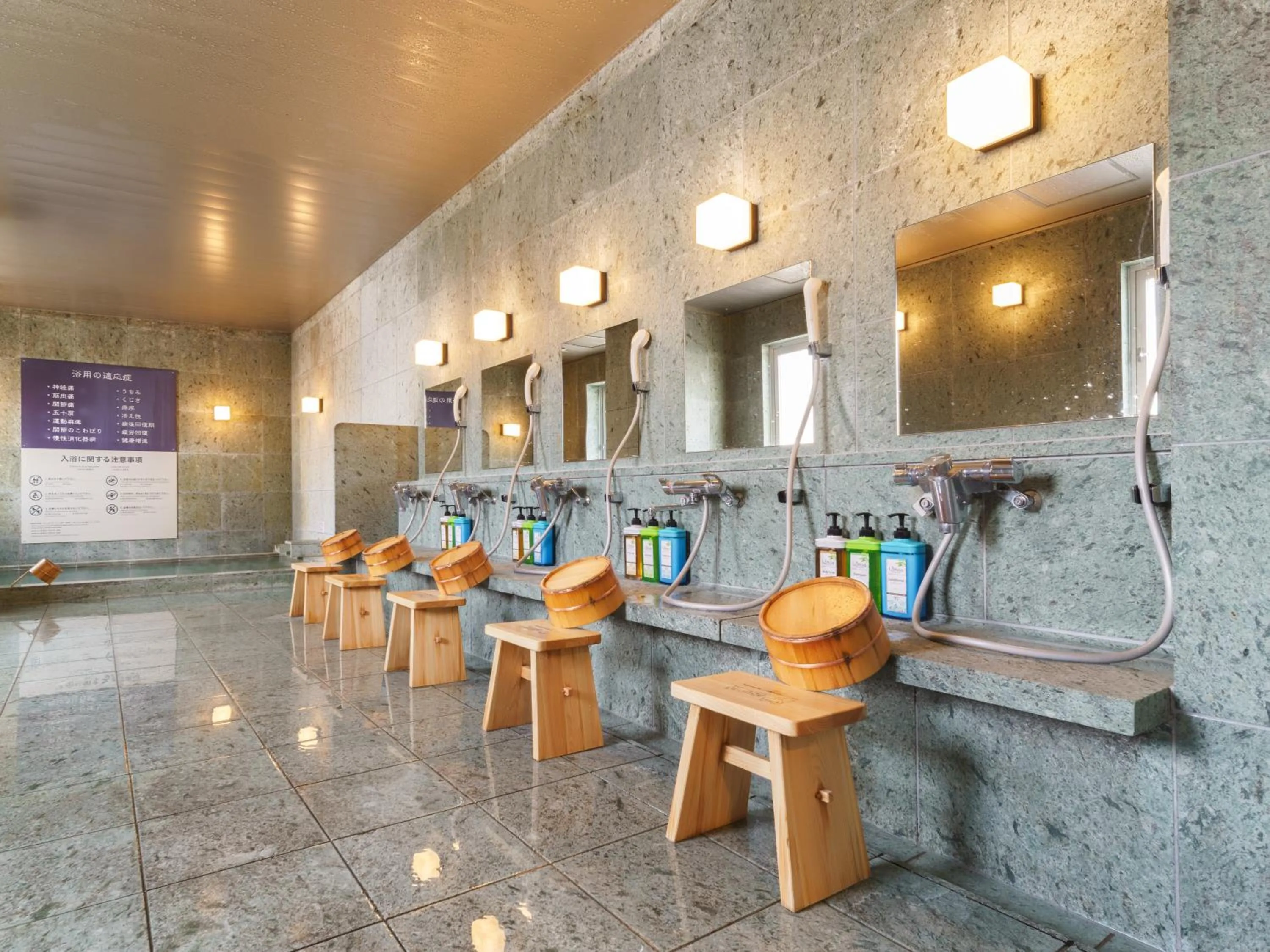 Super Hotel Kyoto Shijokawaramachi