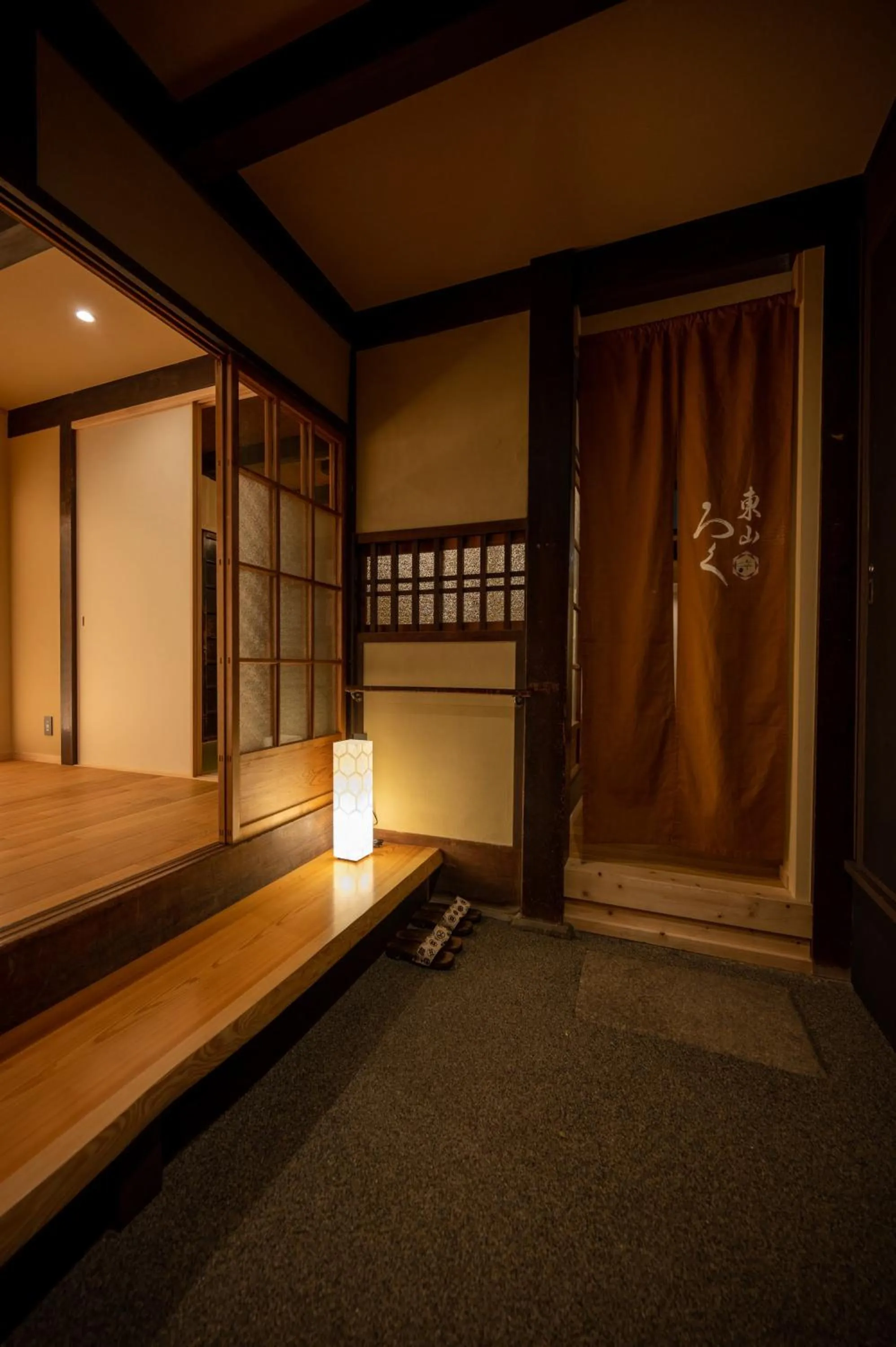 Facade/entrance in CAMPTON Higashiyama Roku