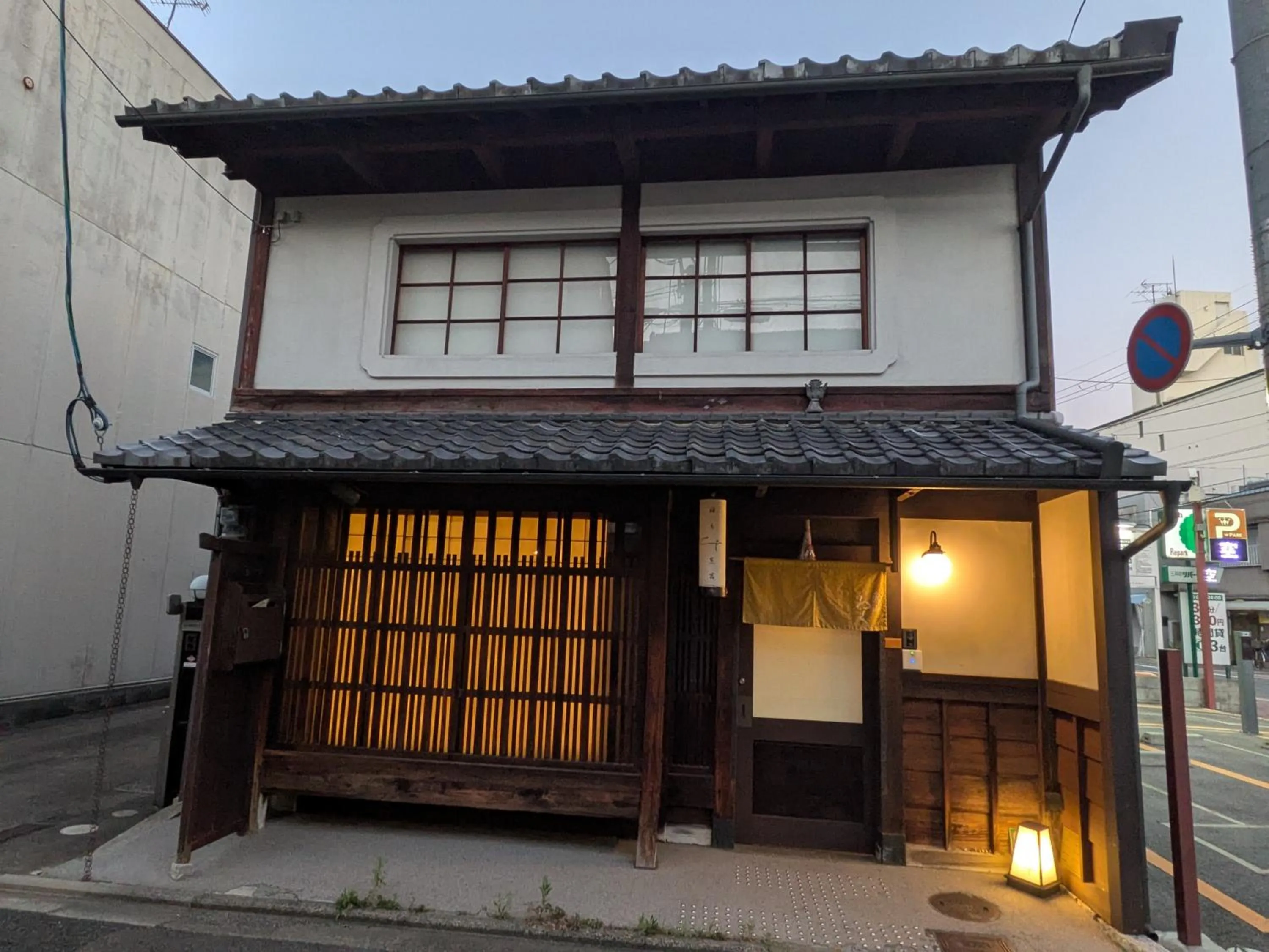 Property building in CAMPTON Higashiyama Roku