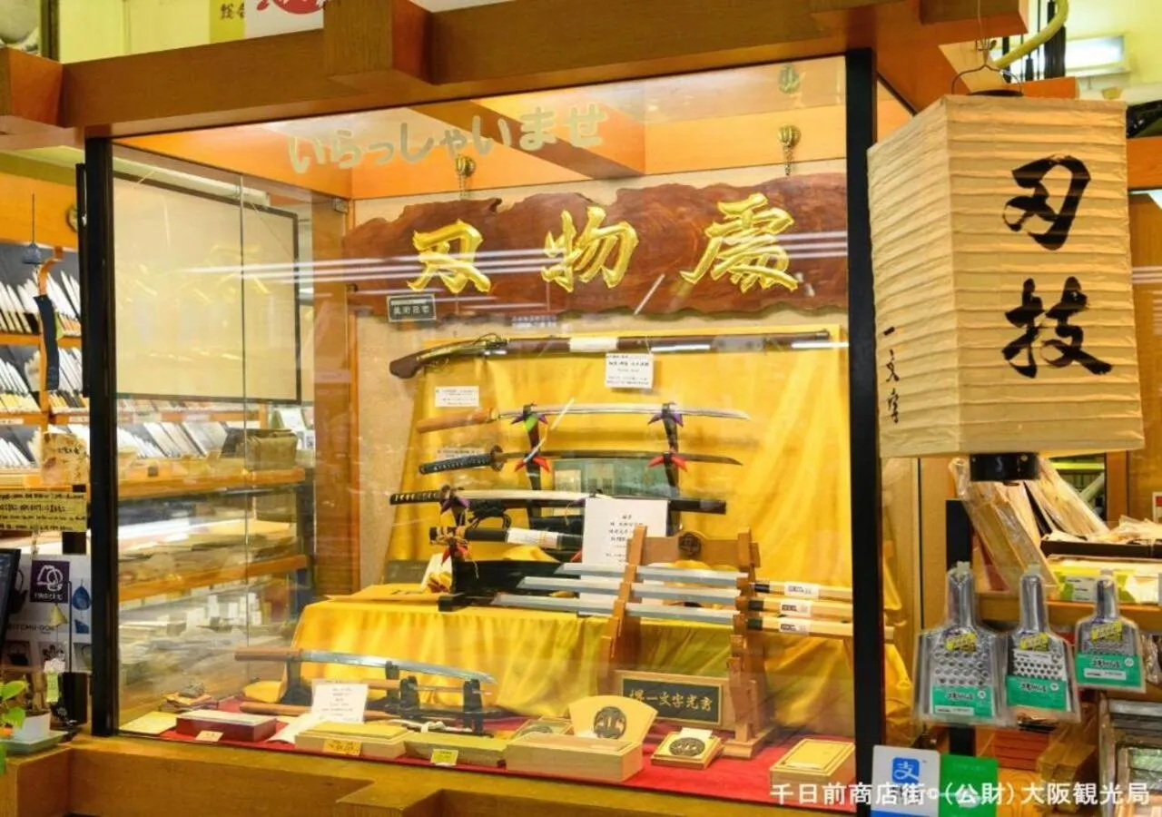 Nearby landmark in APA Hotel Nambakita Shinsaibashi Ekimae