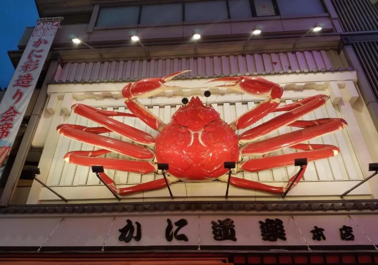 Nearby landmark in APA Hotel Nambakita Shinsaibashi Ekimae