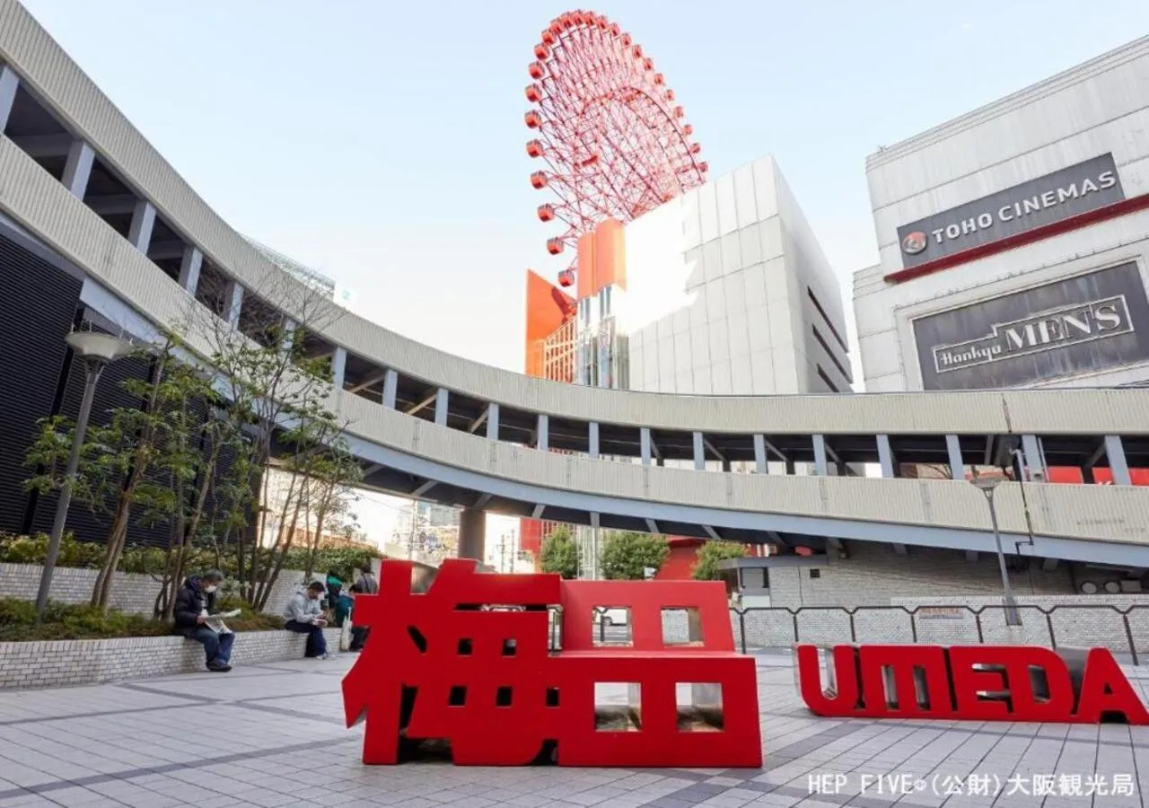 Nearby landmark in APA Hotel Nambakita Shinsaibashi Ekimae