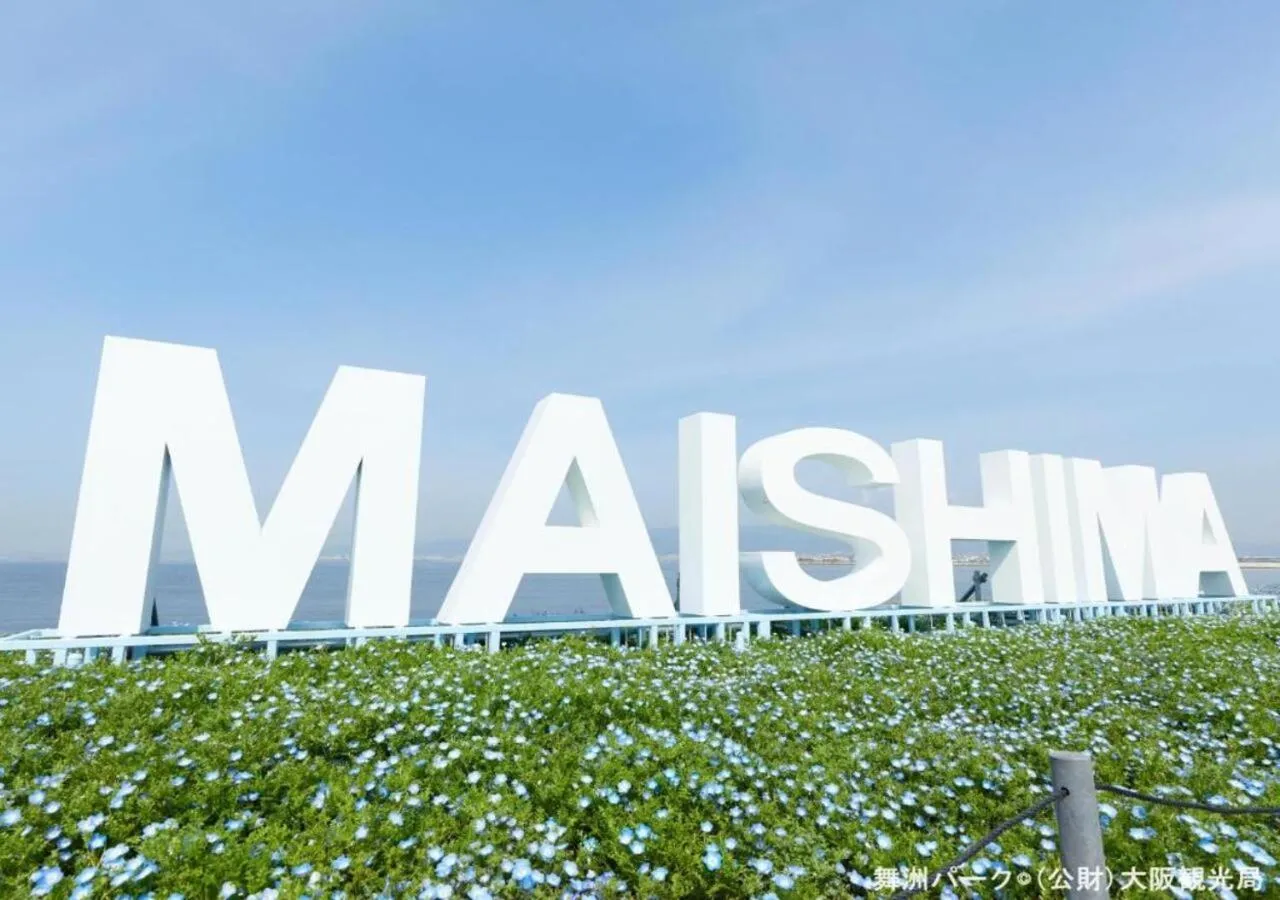 Nearby landmark in APA Hotel Nambakita Shinsaibashi Ekimae