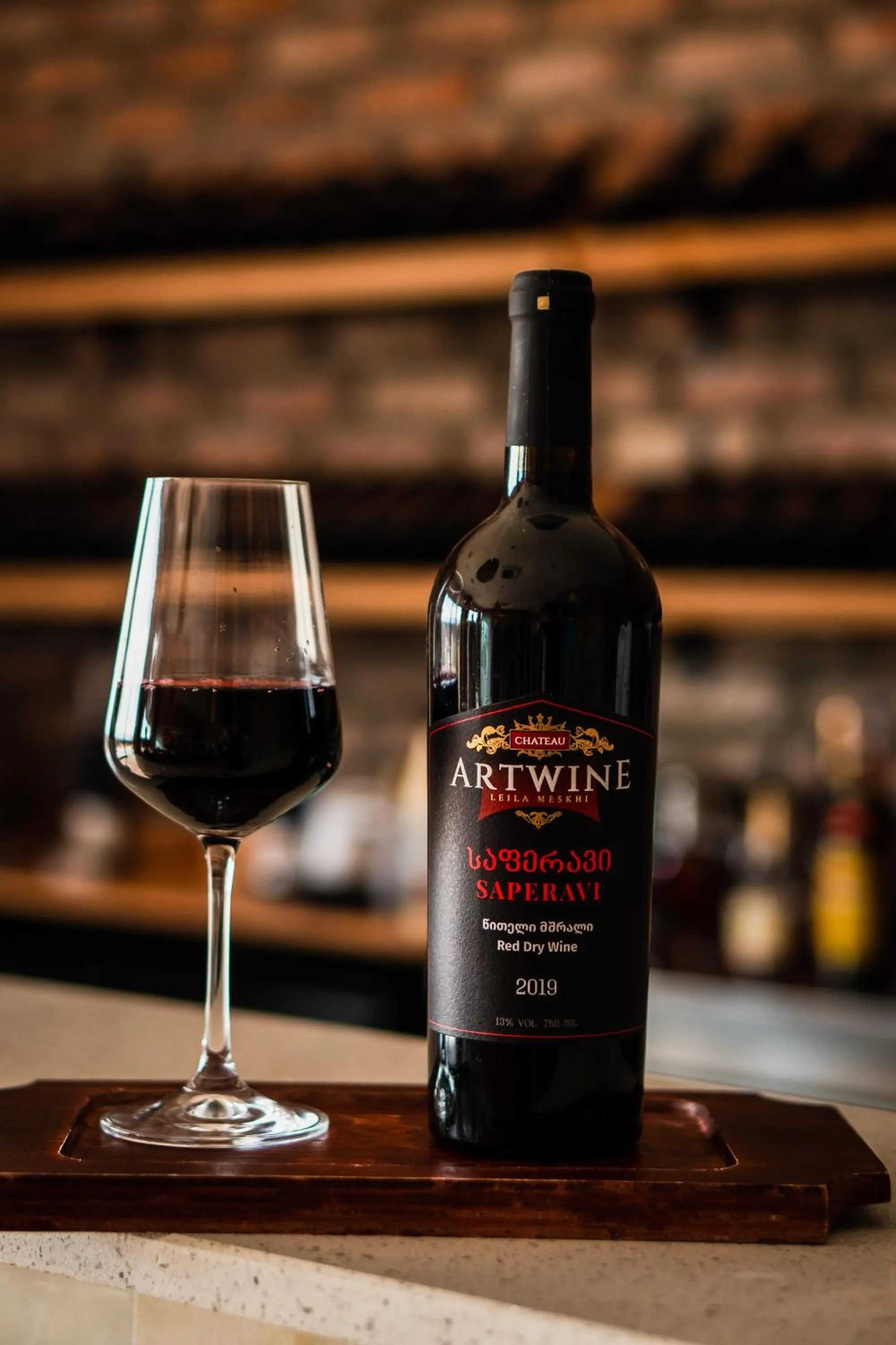 Lounge or bar in Chateau Artwine