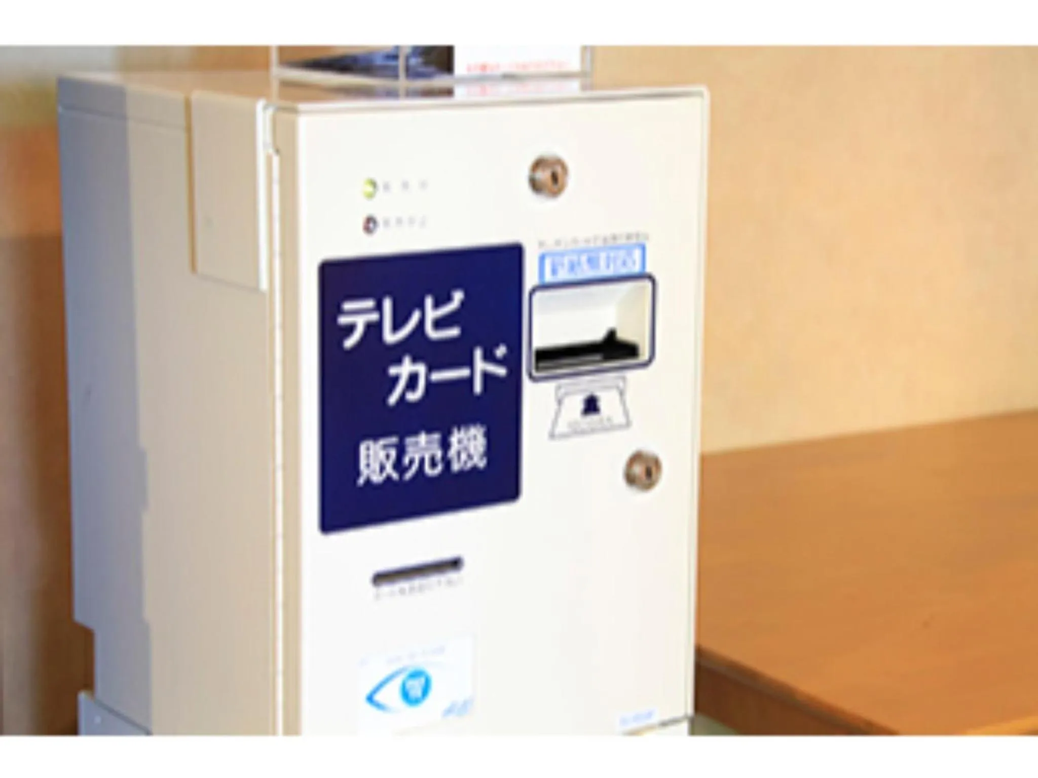 Fuji Green Hotel - Vacation STAY 18933v