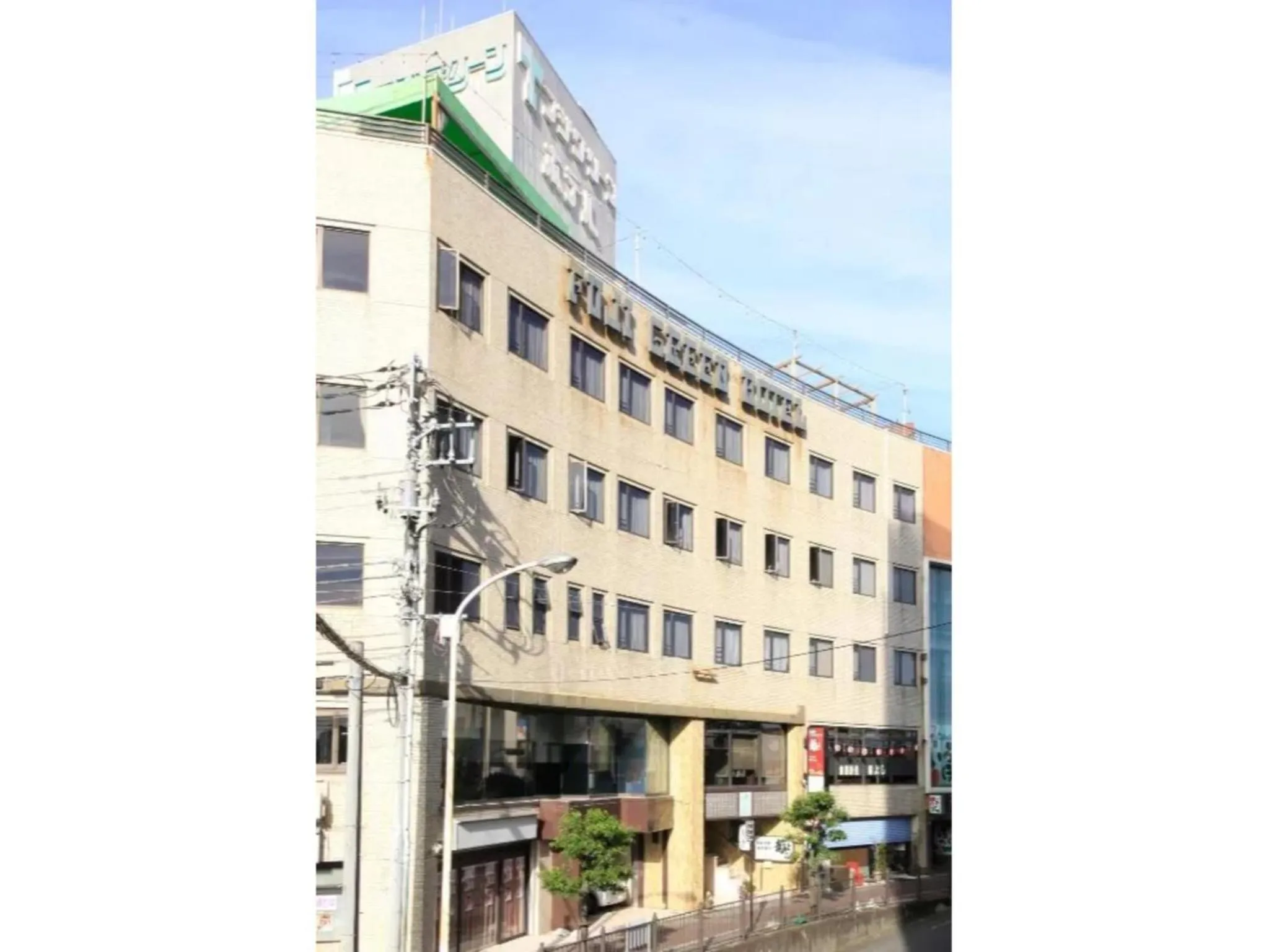 Property building in Fuji Green Hotel - Vacation STAY 18929v