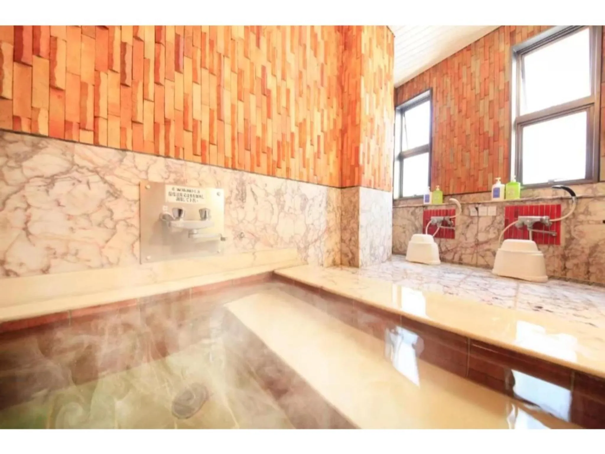 Fuji Green Hotel - Vacation STAY 18934v