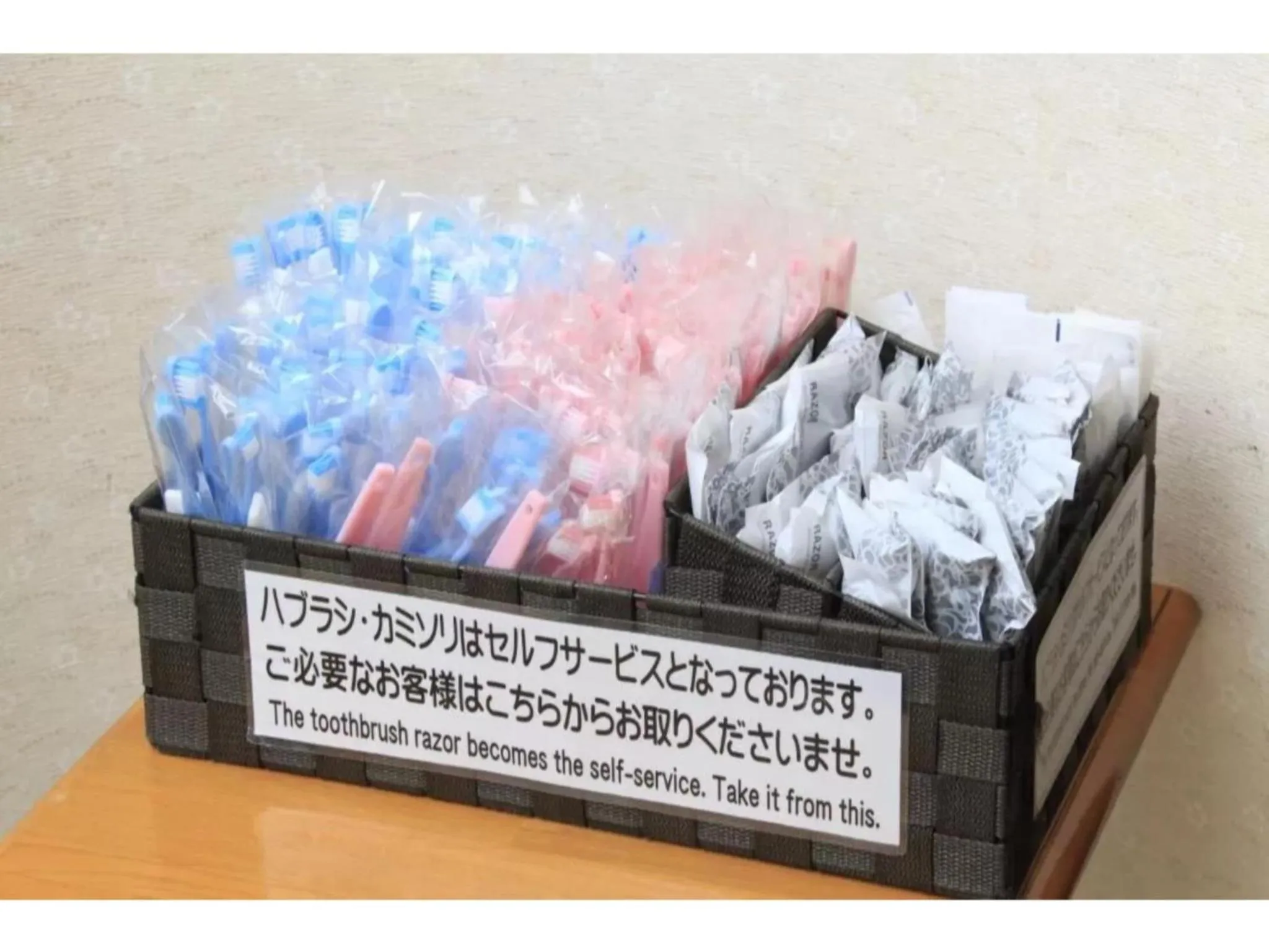 Fuji Green Hotel - Vacation STAY 18932v