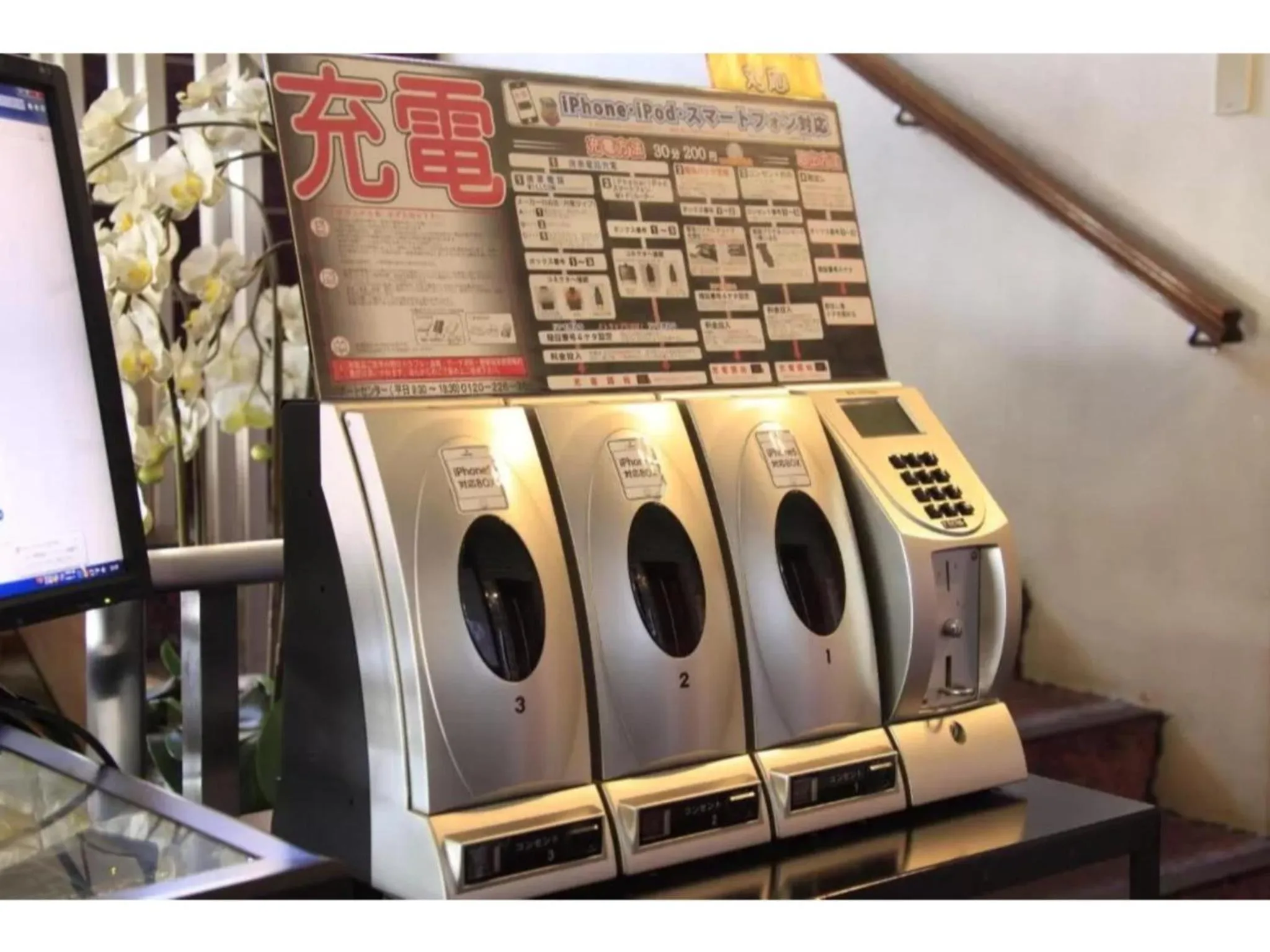 Fujinomiya Green Hotel - Vacation STAY 19011v