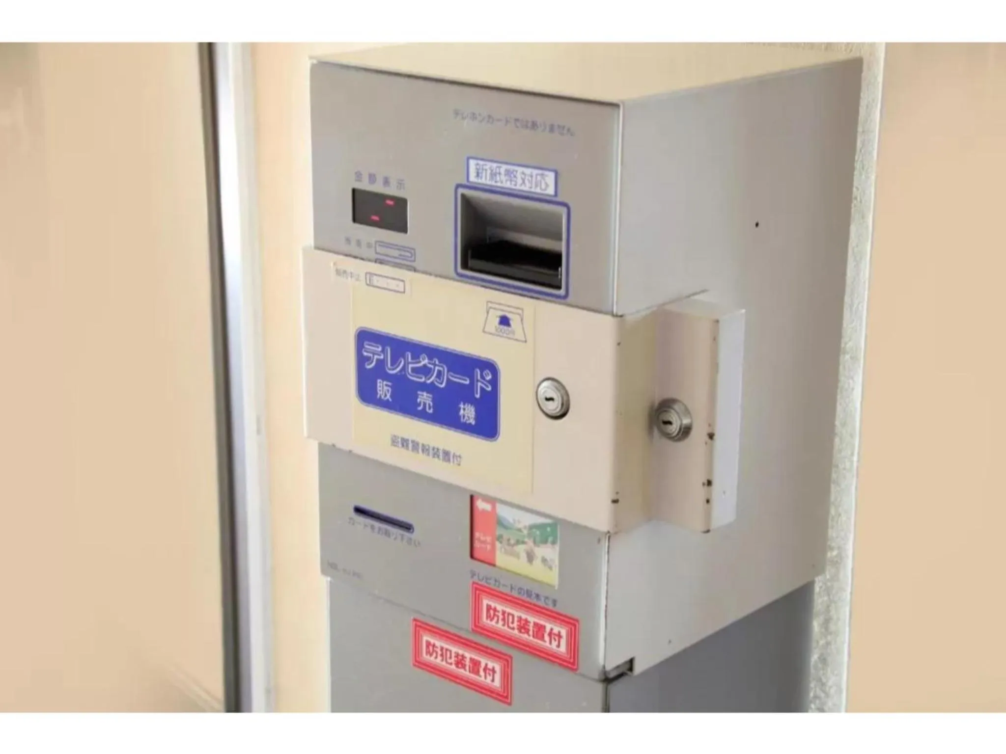 Fujinomiya Green Hotel - Vacation STAY 19030v