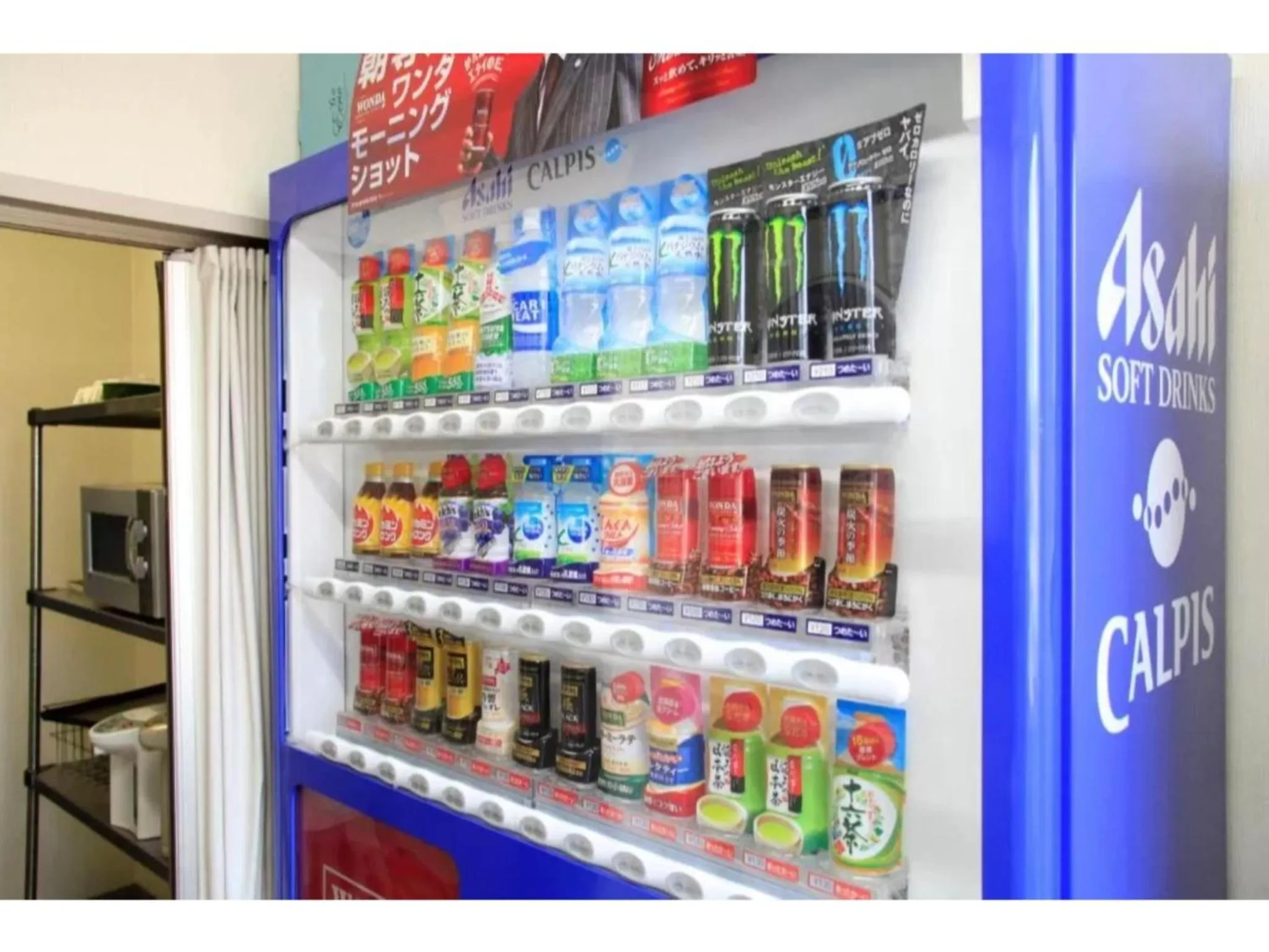 Fujinomiya Green Hotel - Vacation STAY 19029v