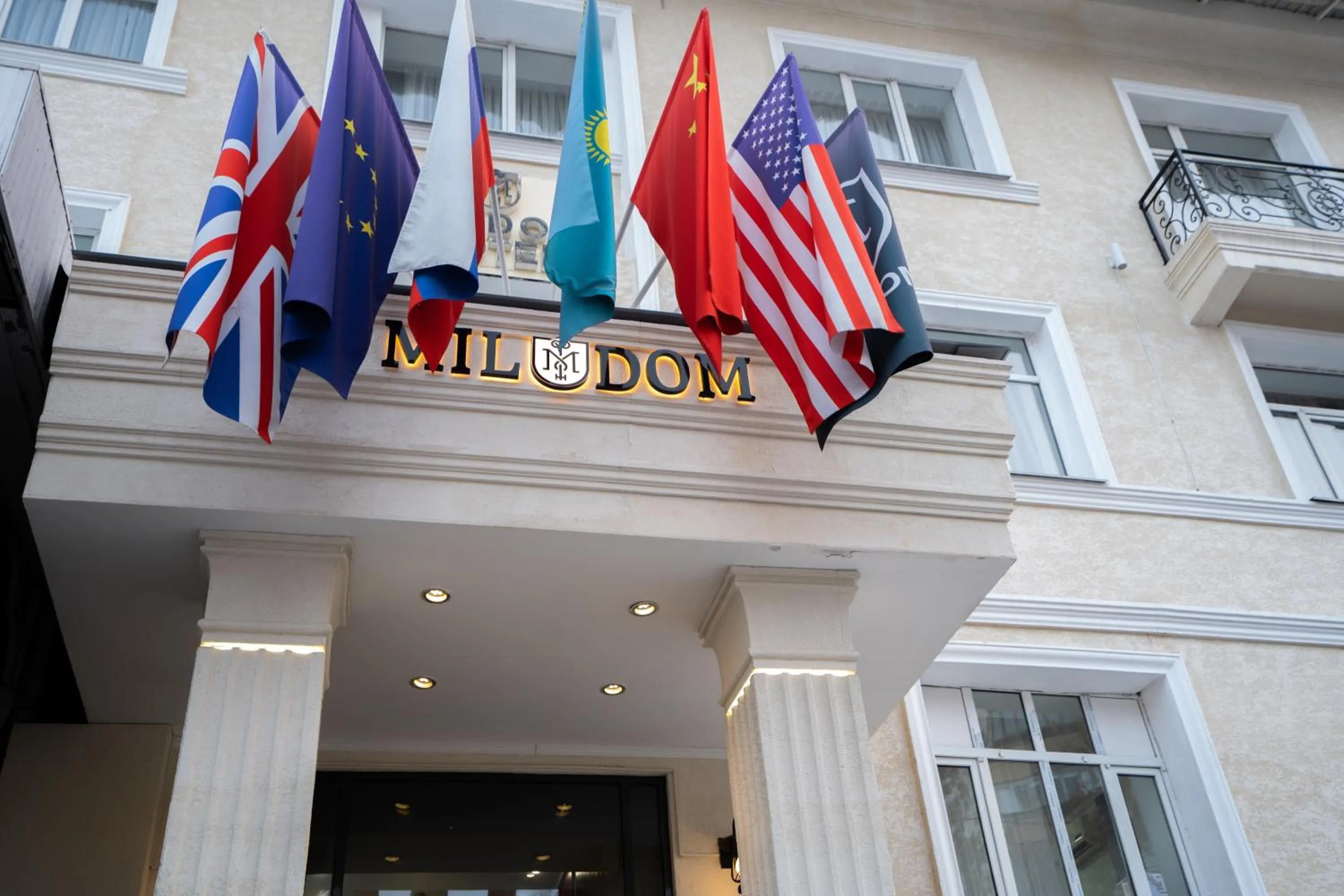 Mildom Hotel