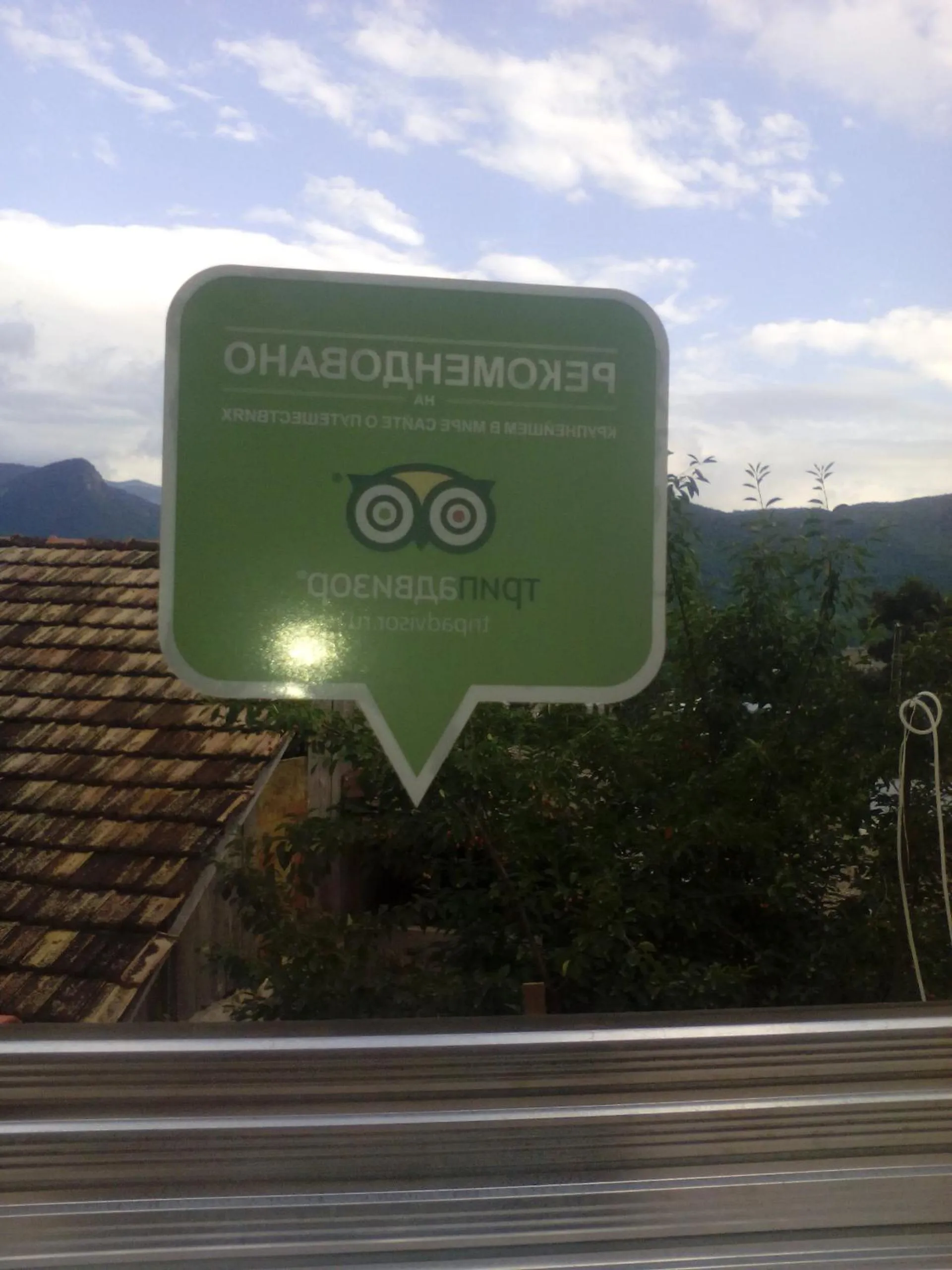Single Room with Shower in Guest House Anahit Ijevan