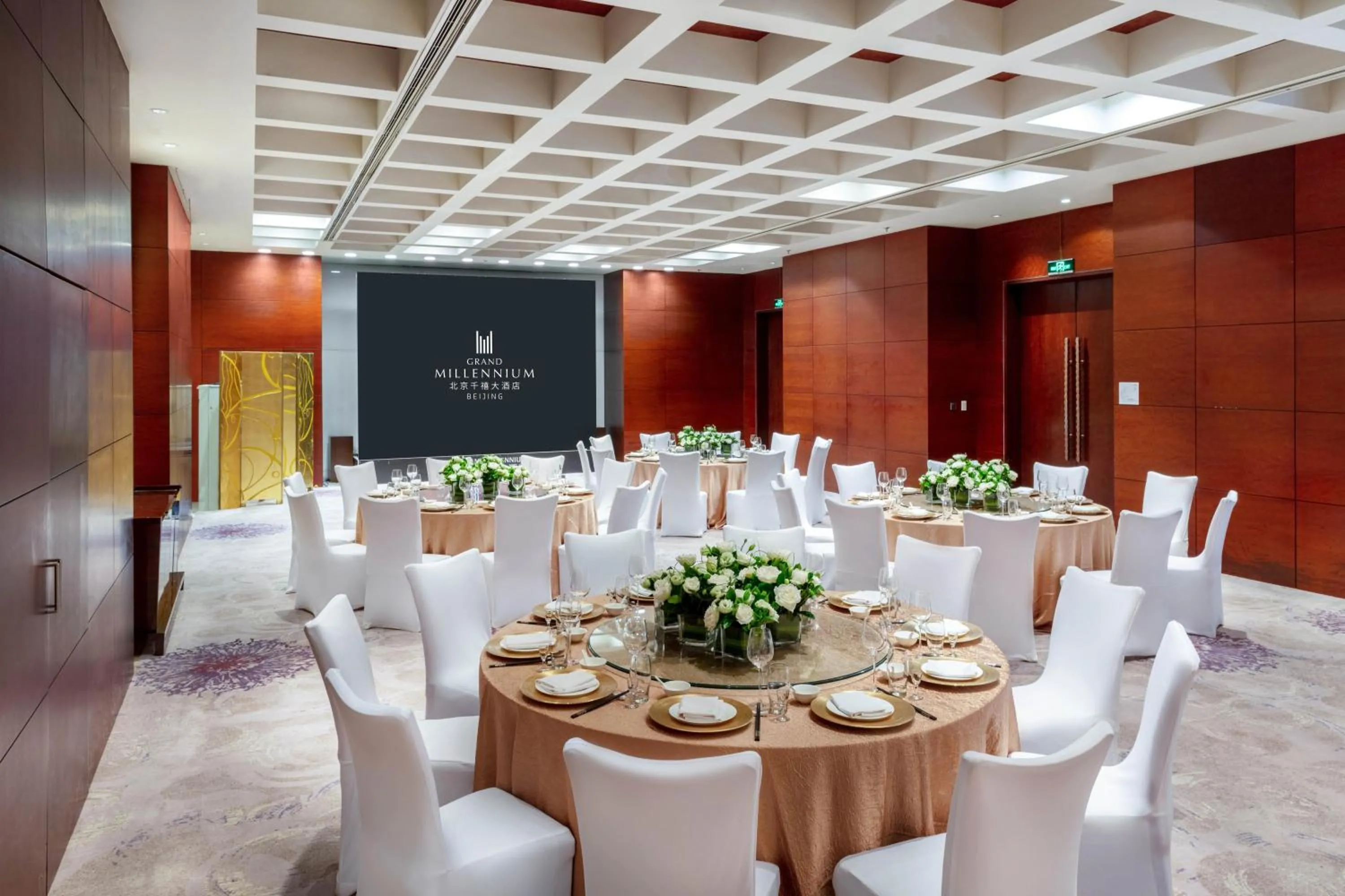 Meeting/conference room in Grand Millennium Beijing