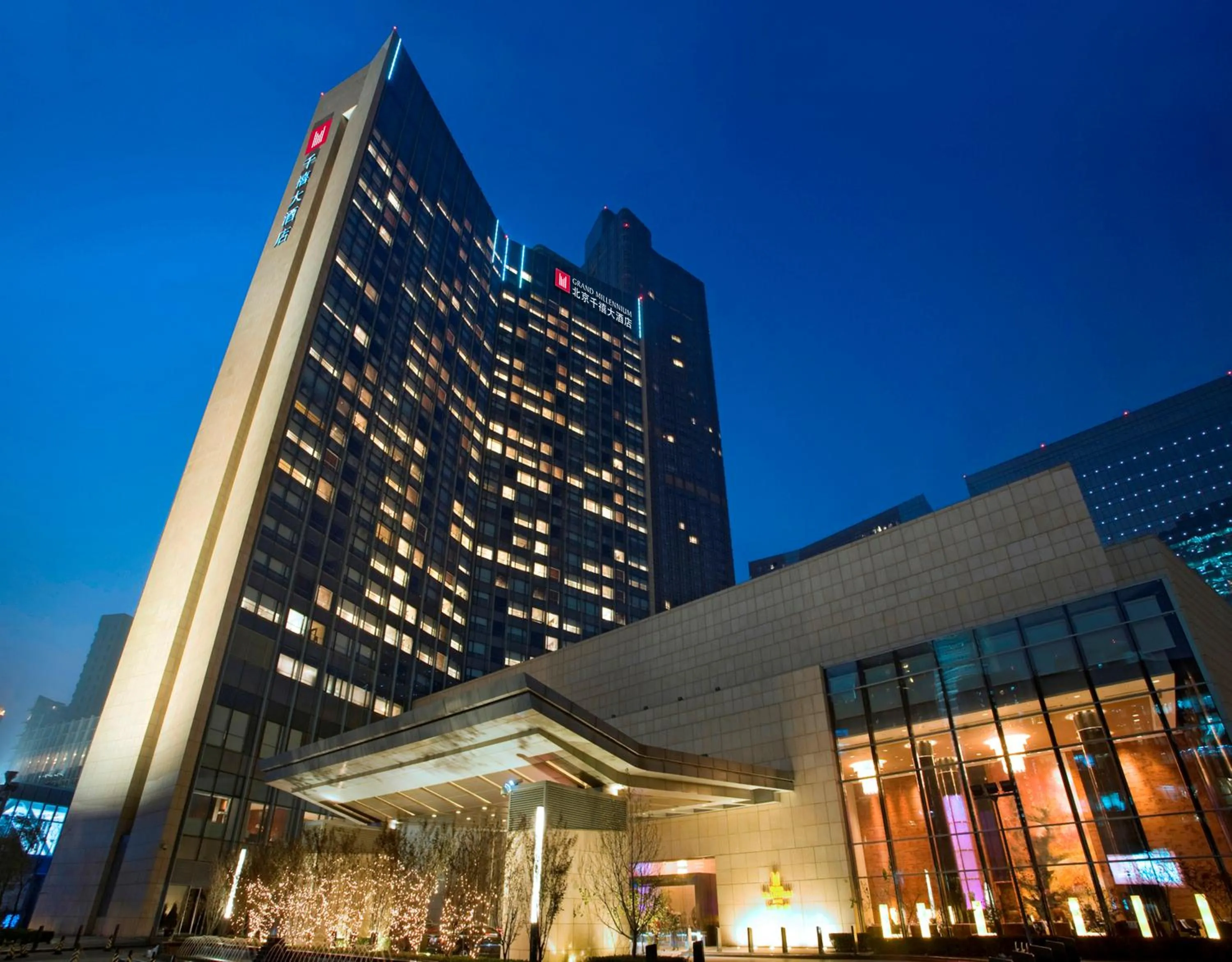 Off site in Grand Millennium Beijing