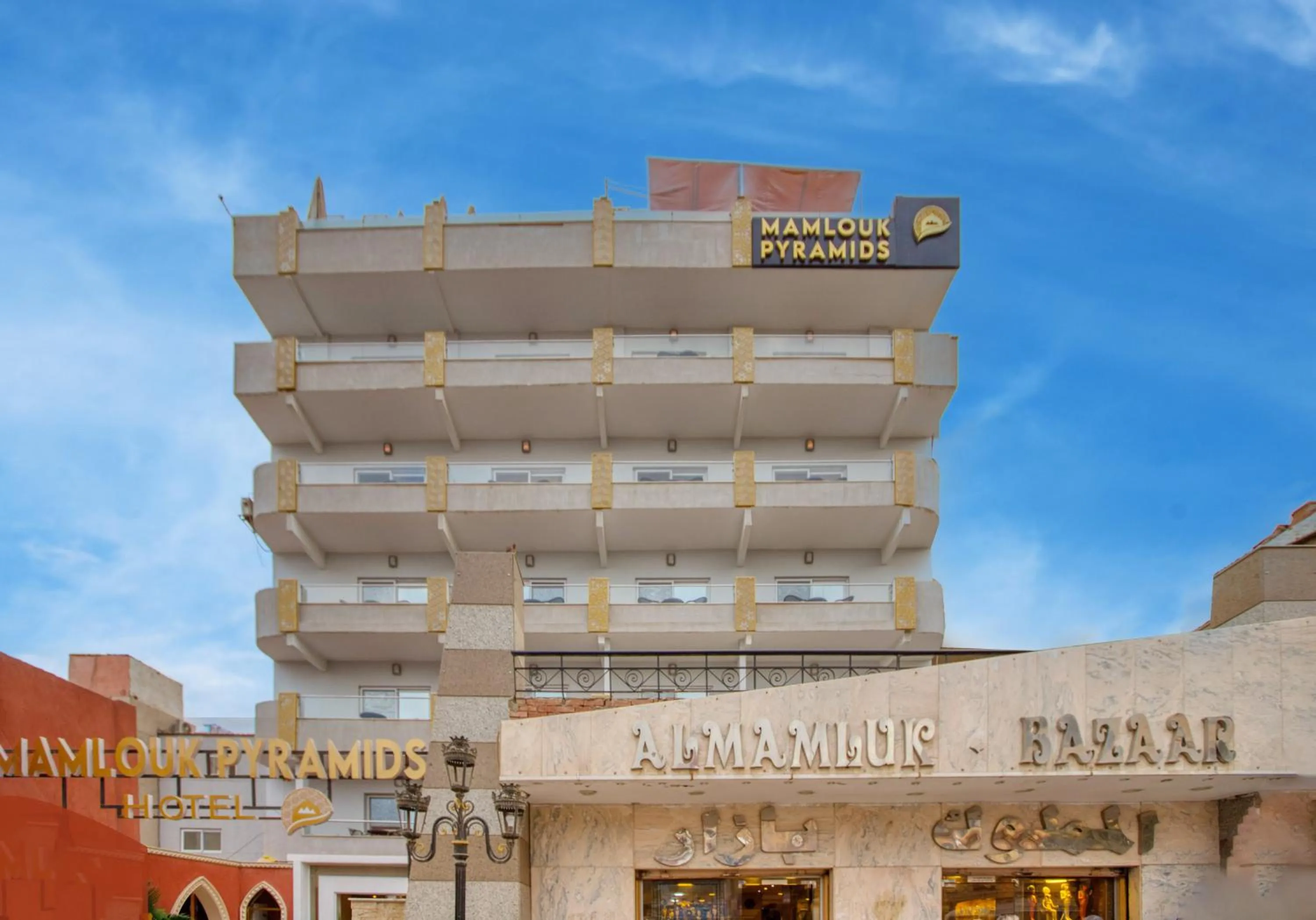 Property building in Mamlouk Pyramids Hotel
