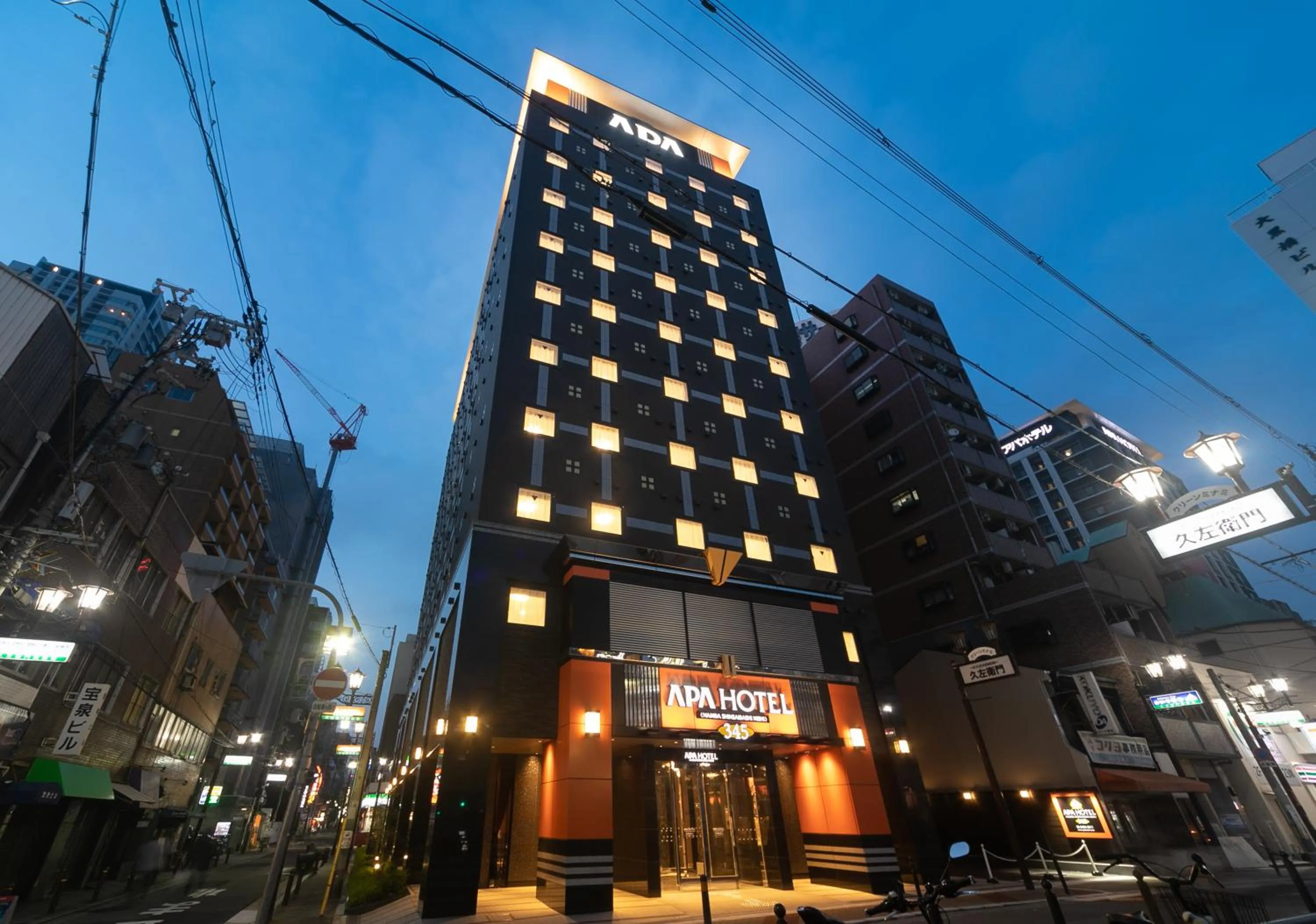 Property building in APA Hotel Namba Shinsaibashi Nishi