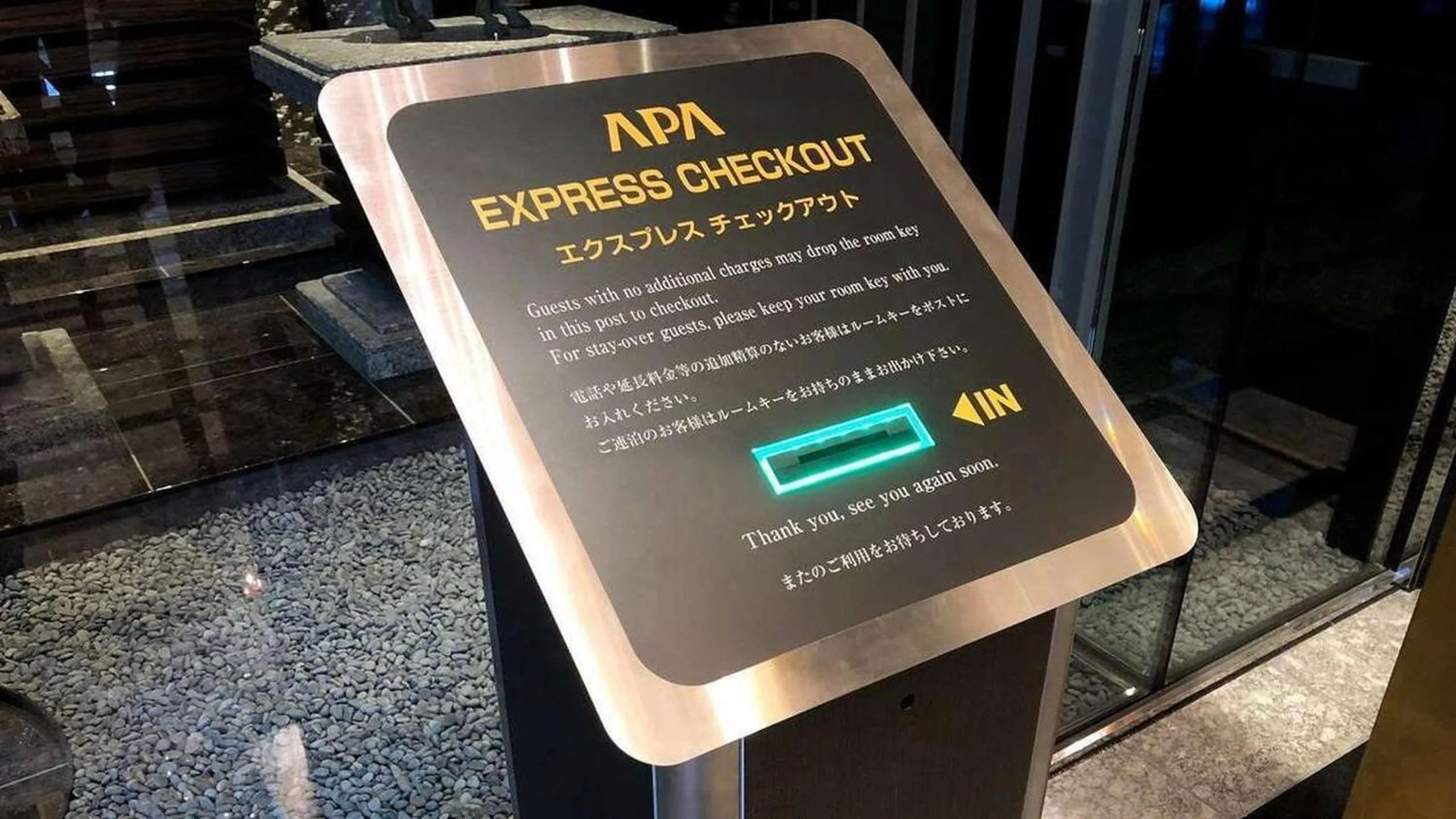 APA Hotel Namba Shinsaibashi Nishi