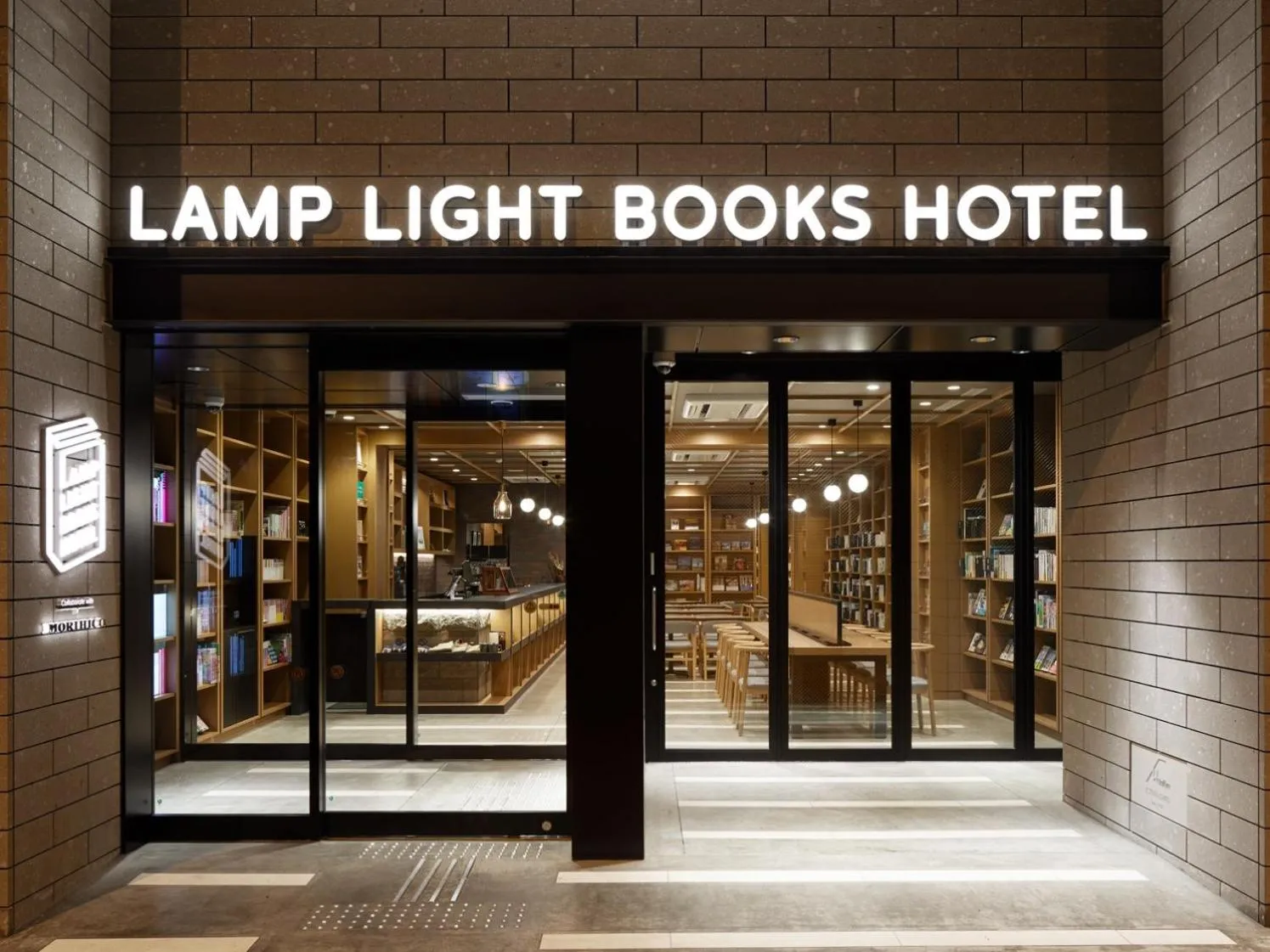 Facade/entrance in LAMP LIGHT BOOKS HOTEL sapporo