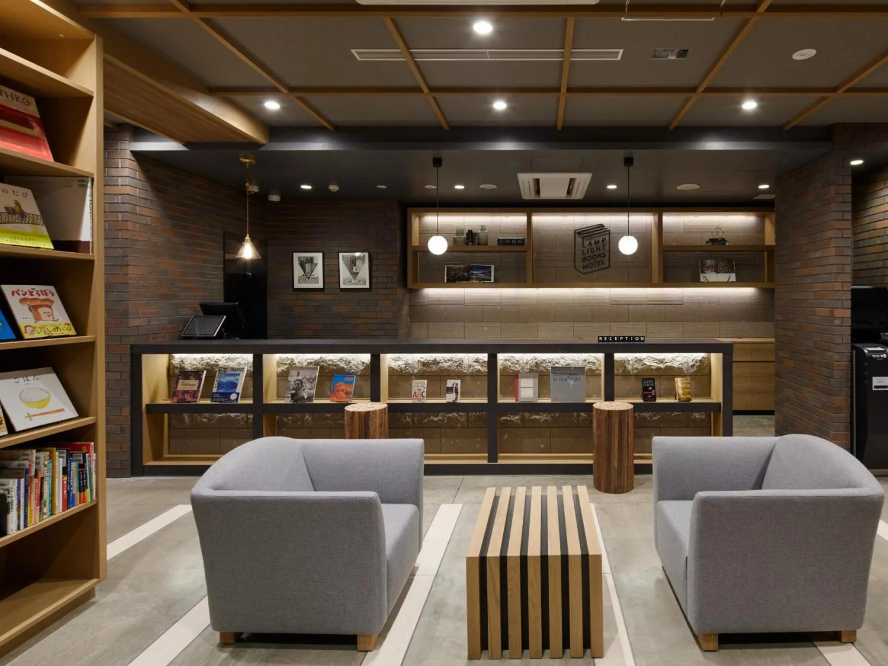 Lobby or reception in LAMP LIGHT BOOKS HOTEL sapporo