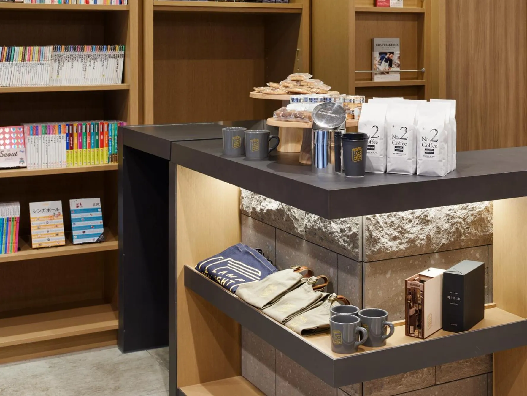 Other in LAMP LIGHT BOOKS HOTEL sapporo