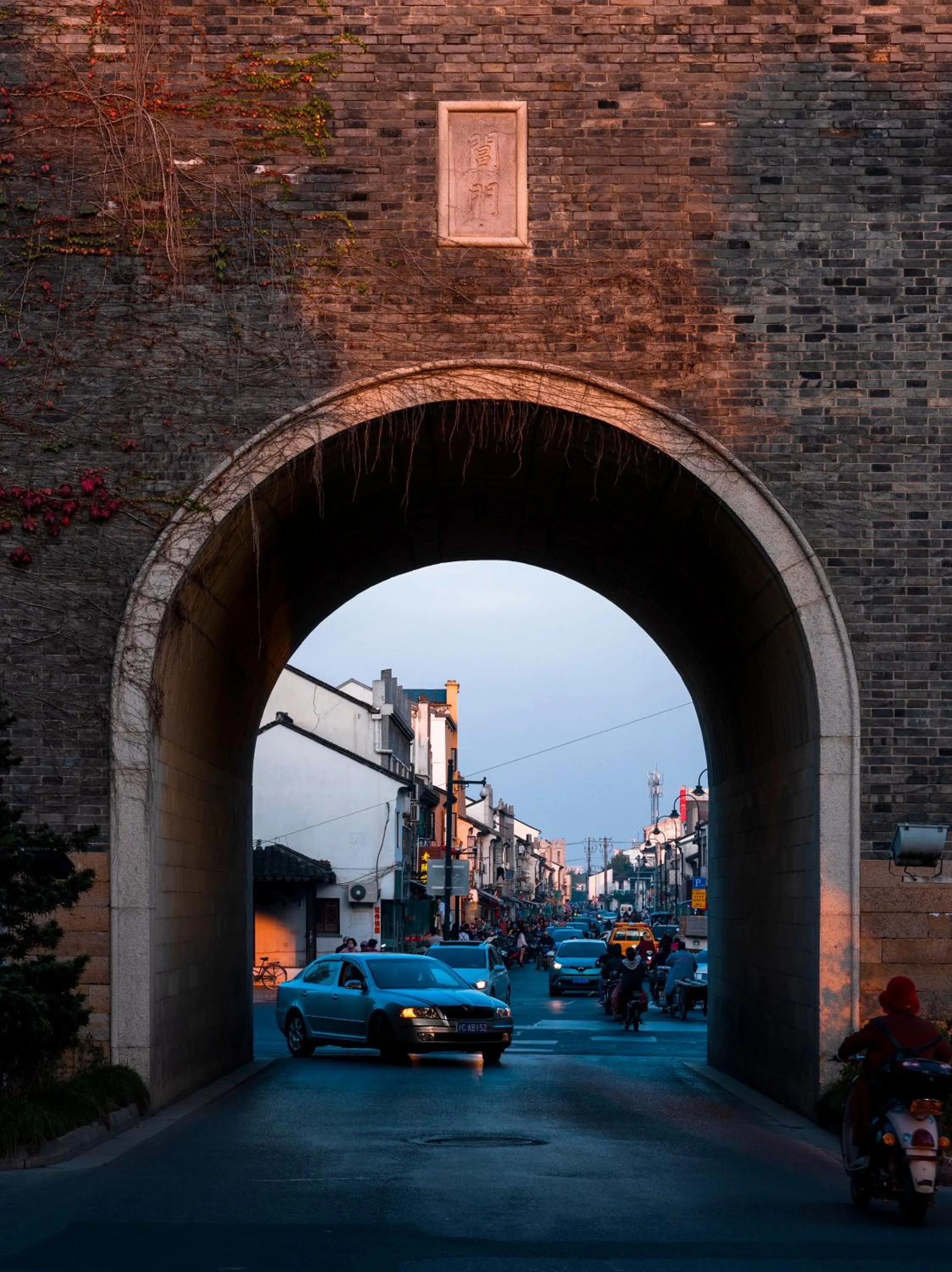 City view in Hotel Indigo Suzhou Grand Canal by IHG
